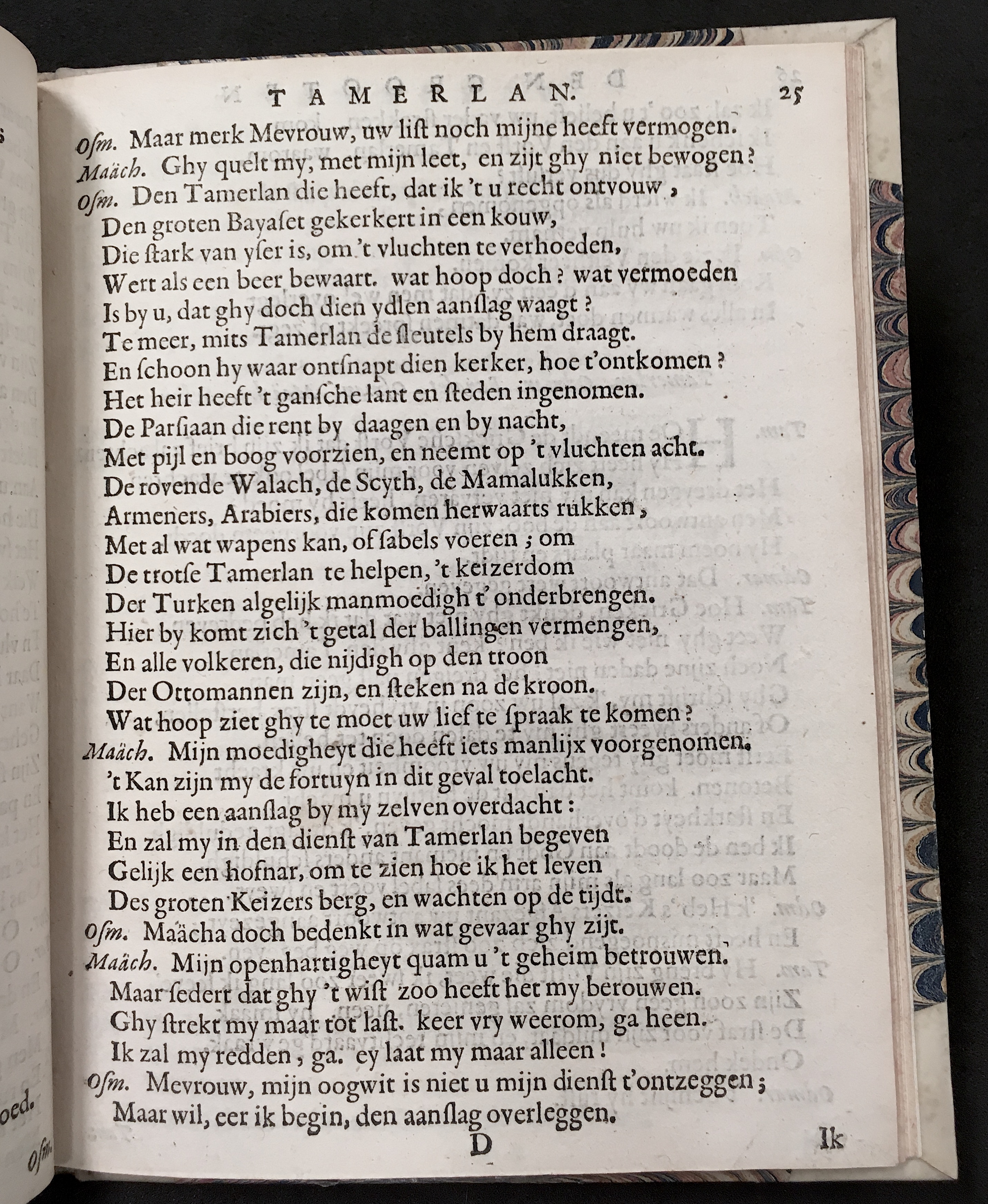 SerwoutersTamerlan1657p25.jpg