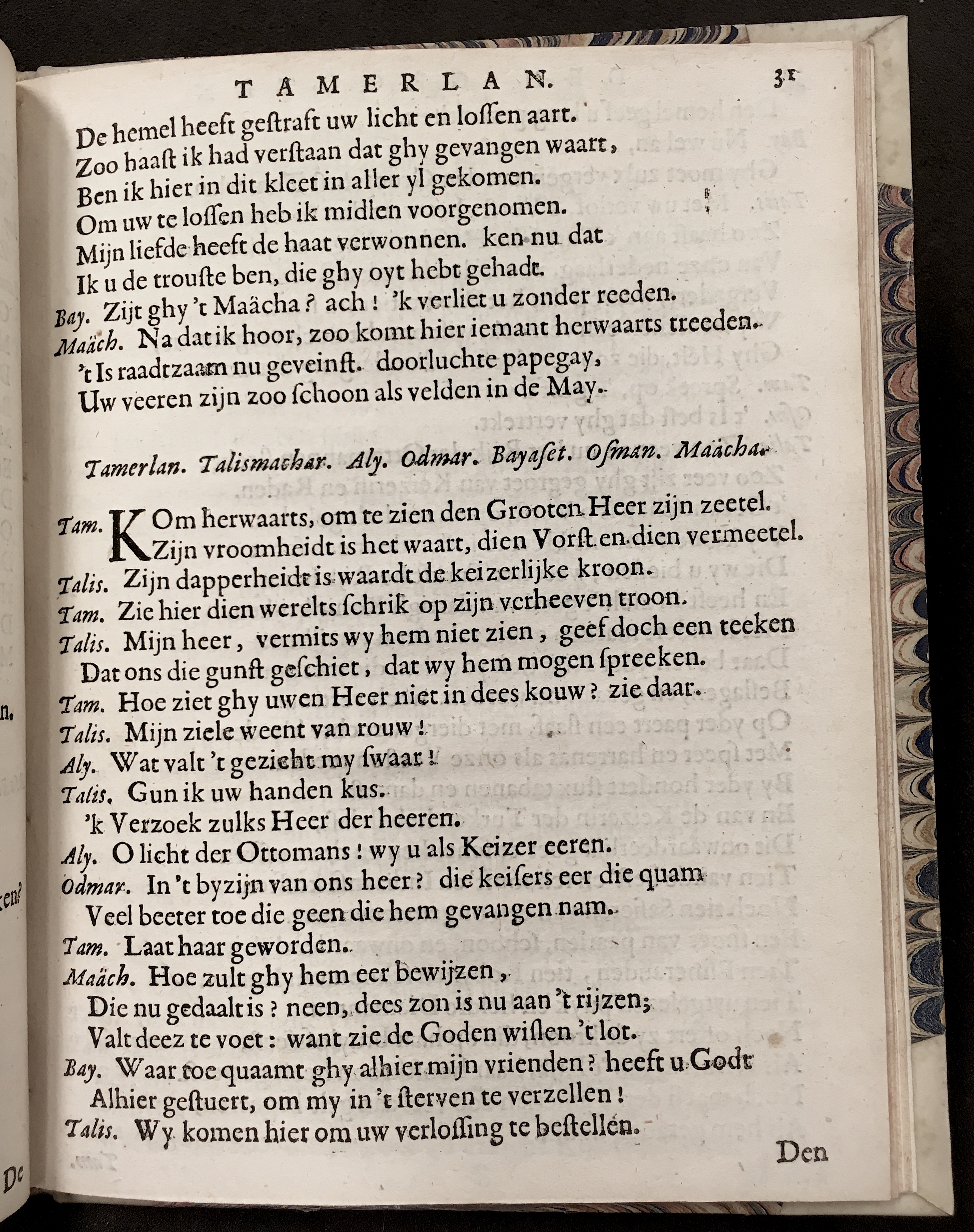 SerwoutersTamerlan1657p31.jpg