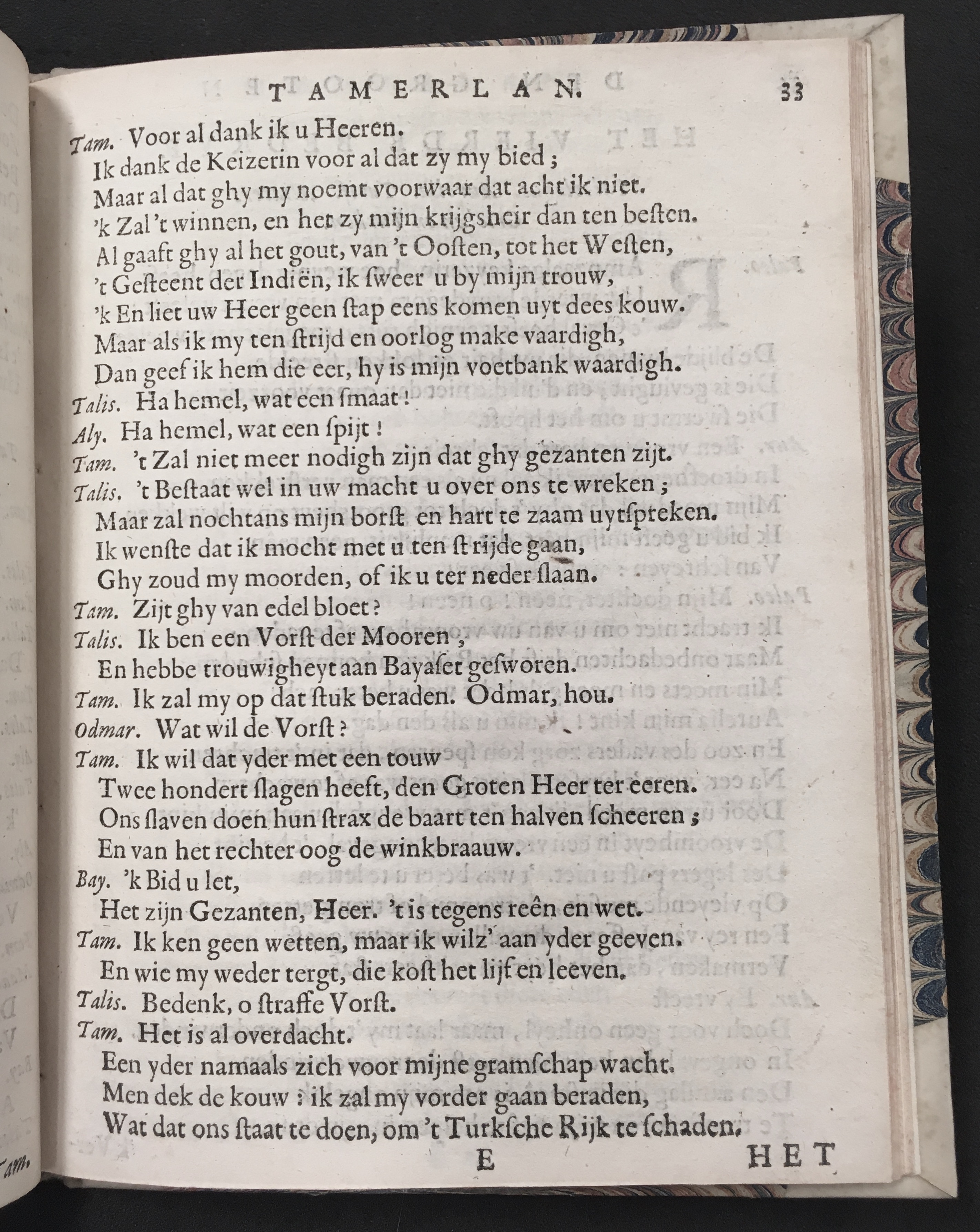 SerwoutersTamerlan1657p33.jpg