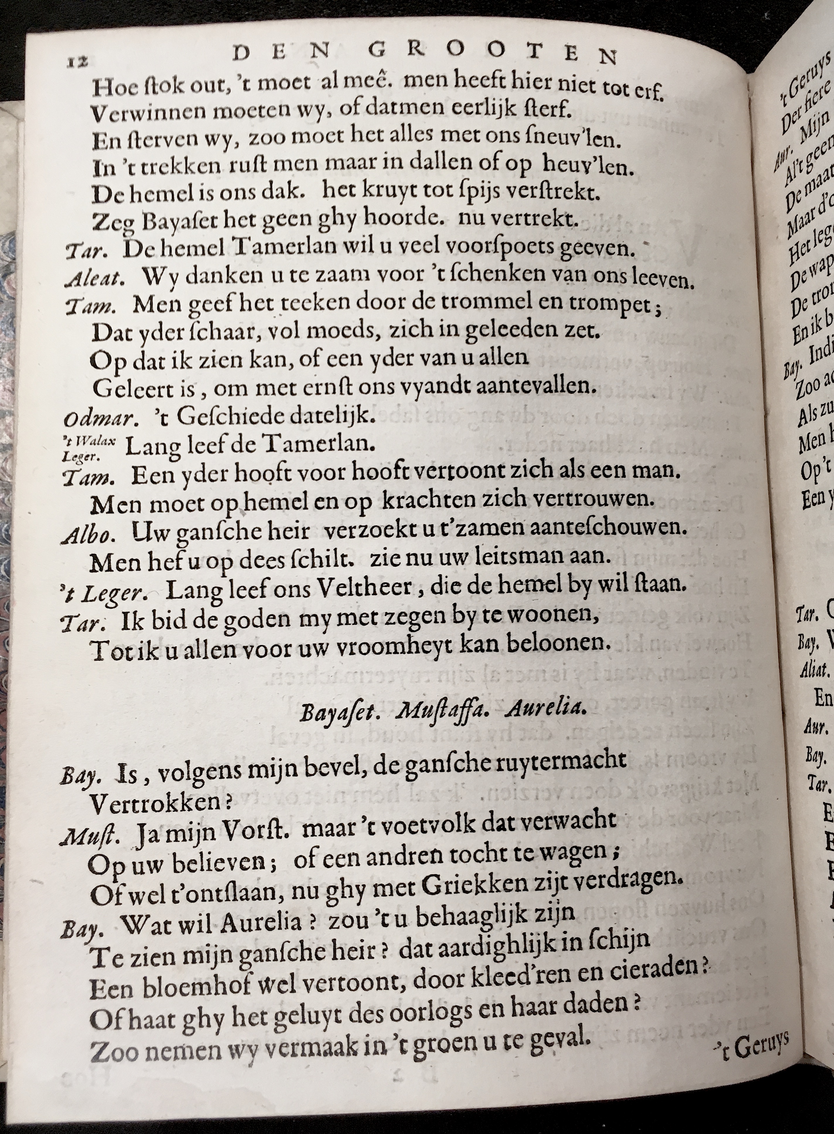 SerwoutersTamerlan1657p12