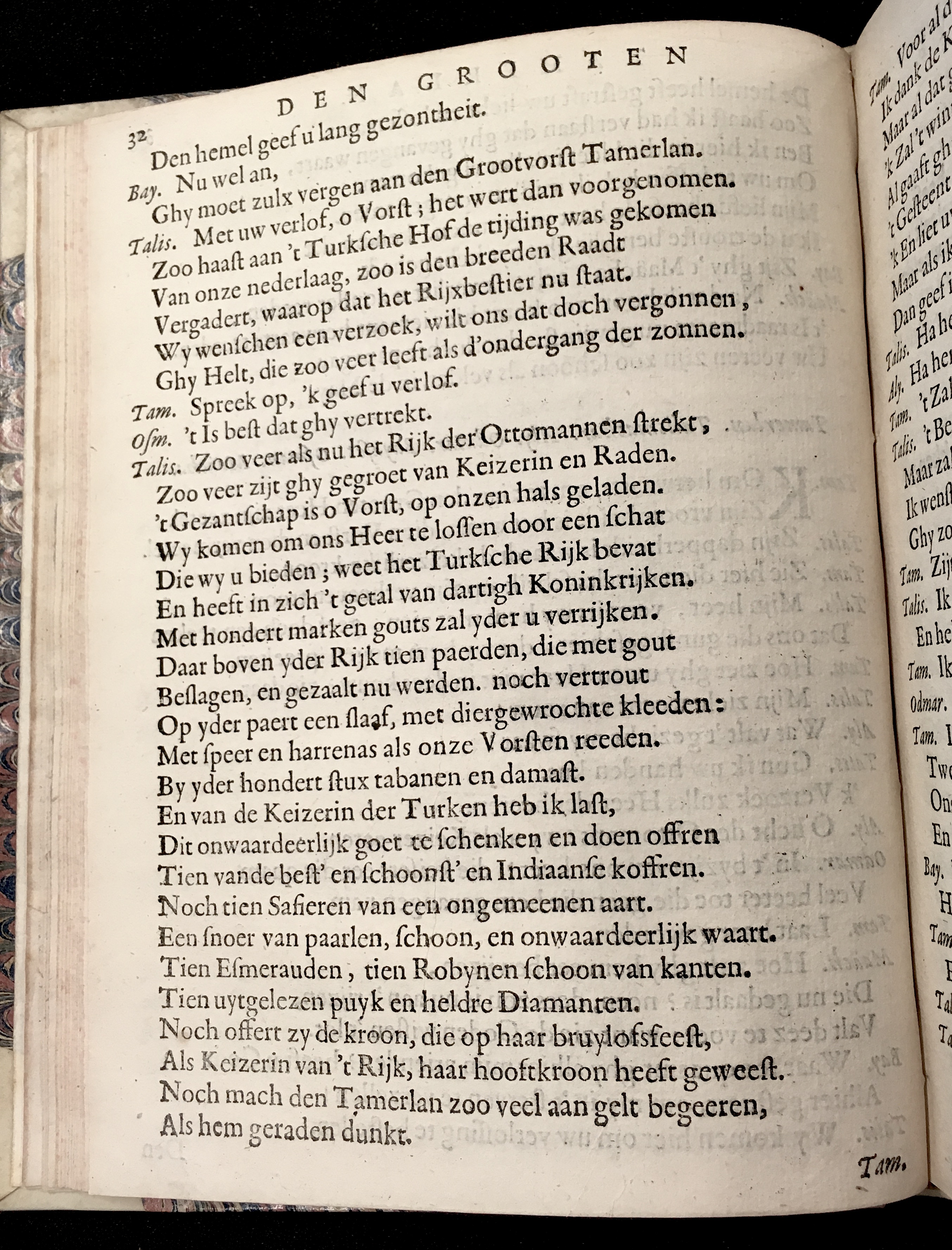 SerwoutersTamerlan1657p32