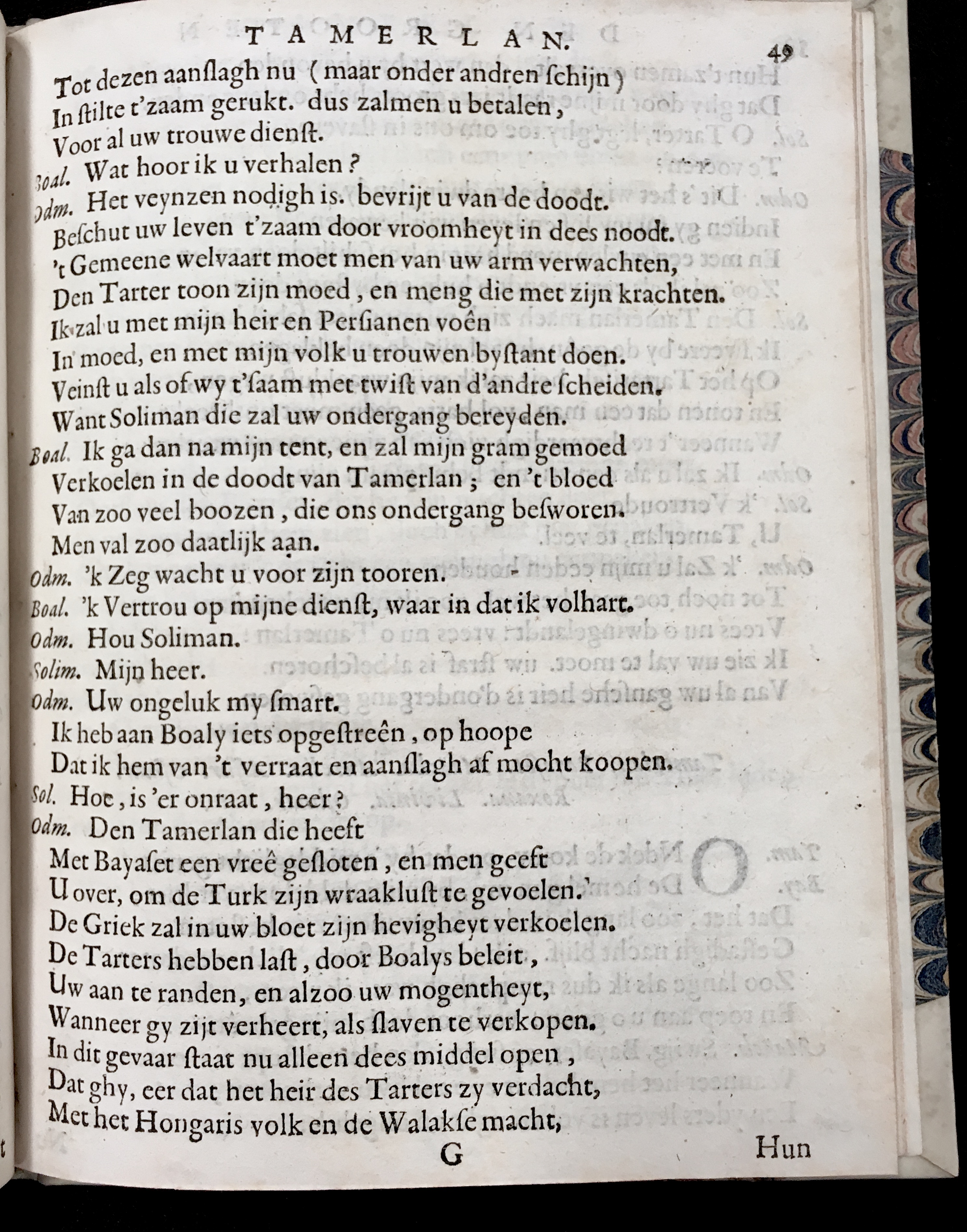 SerwoutersTamerlan1657p49