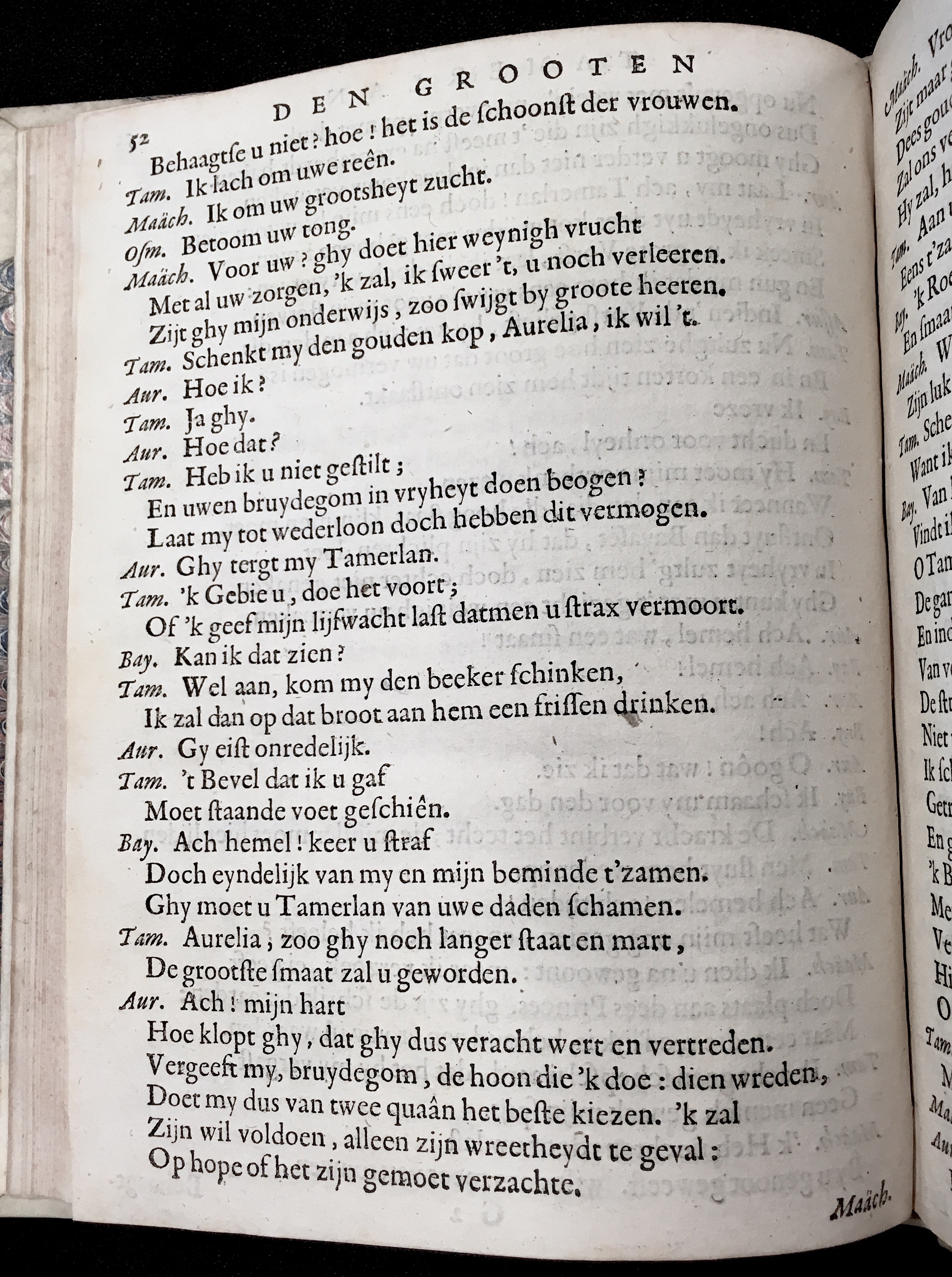 SerwoutersTamerlan1657p52