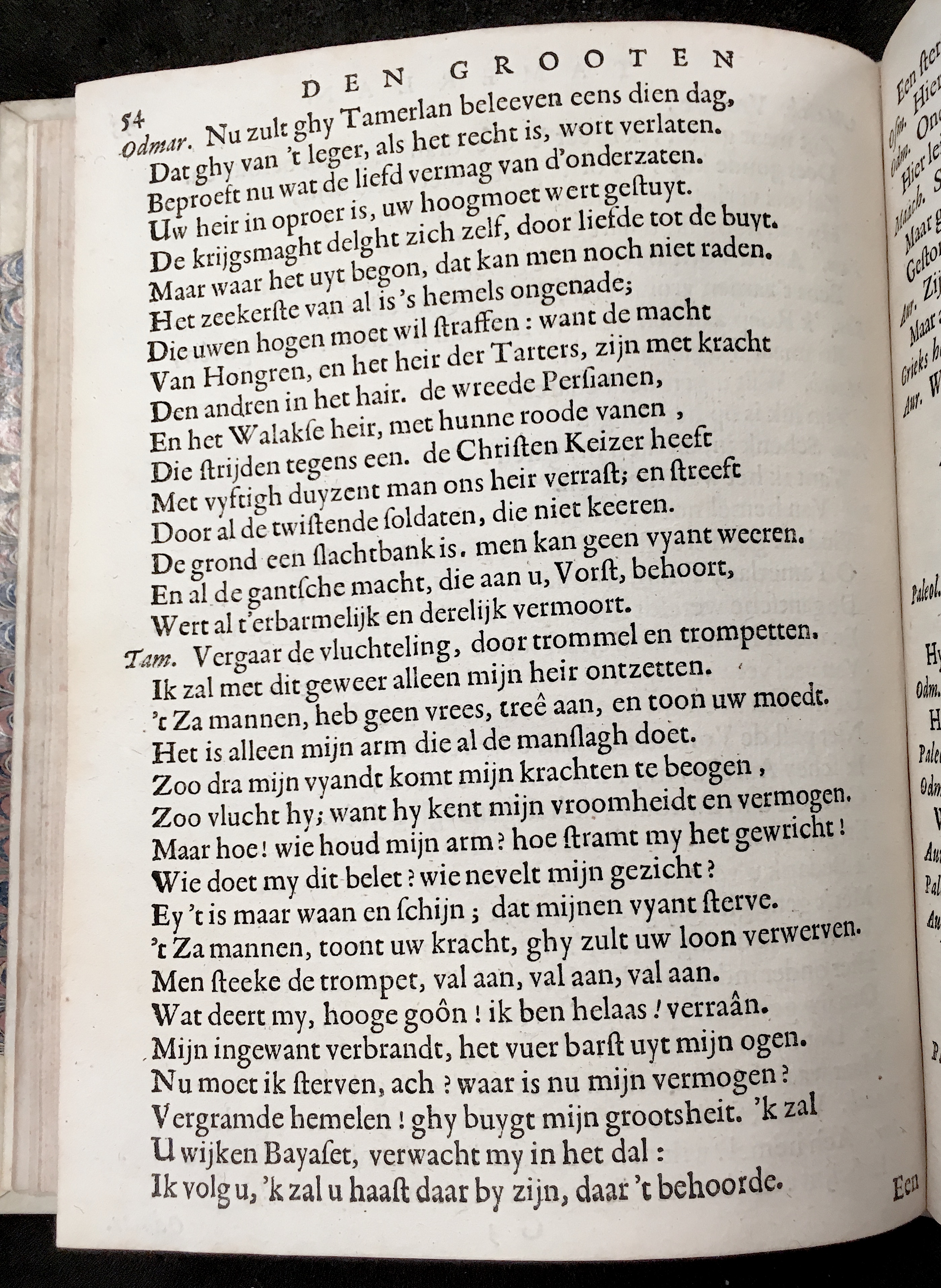 SerwoutersTamerlan1657p54