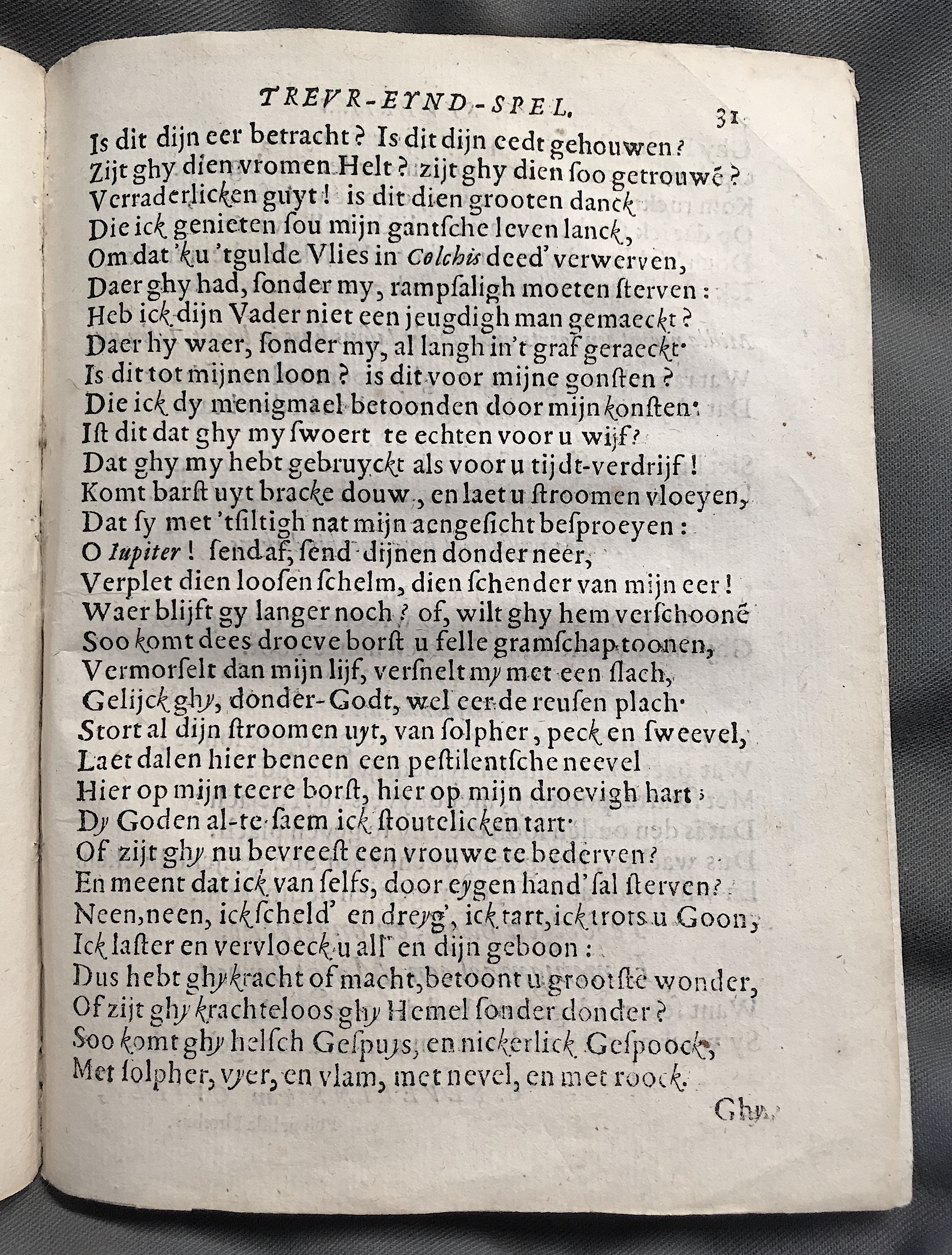 SeverinsJason1632p31.jpg