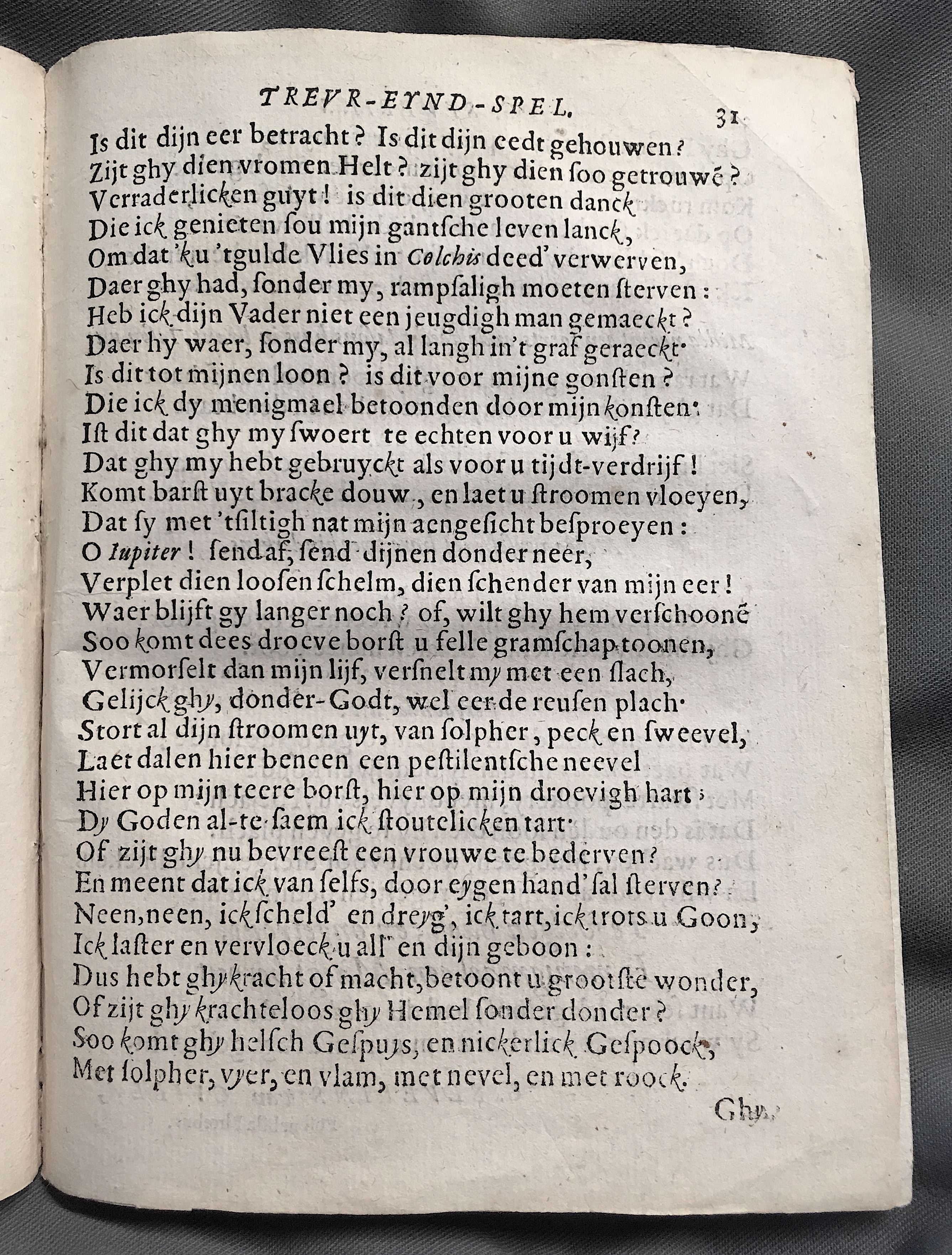 SeverinsJason1632p31