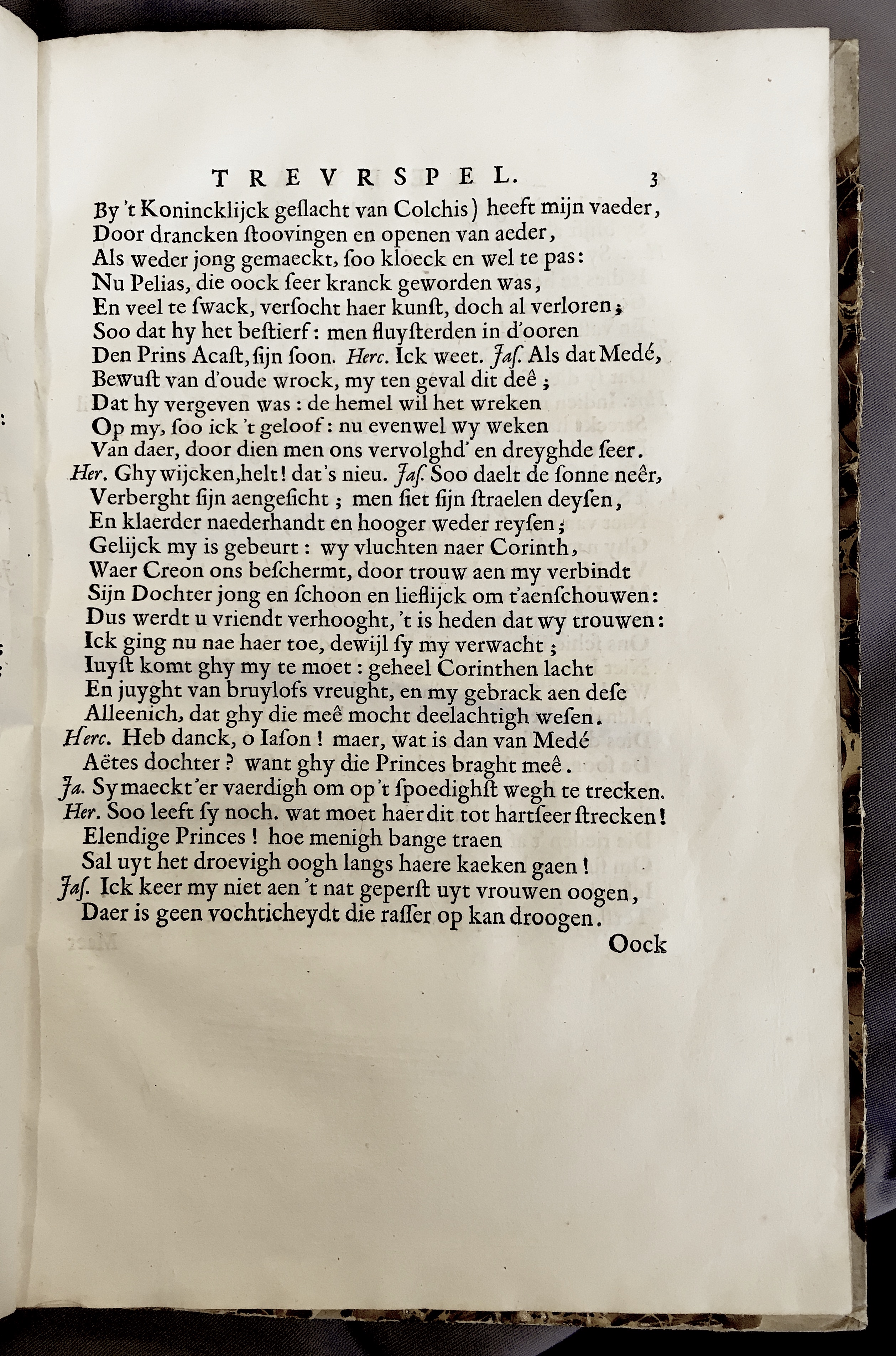 SixMedea1648p03