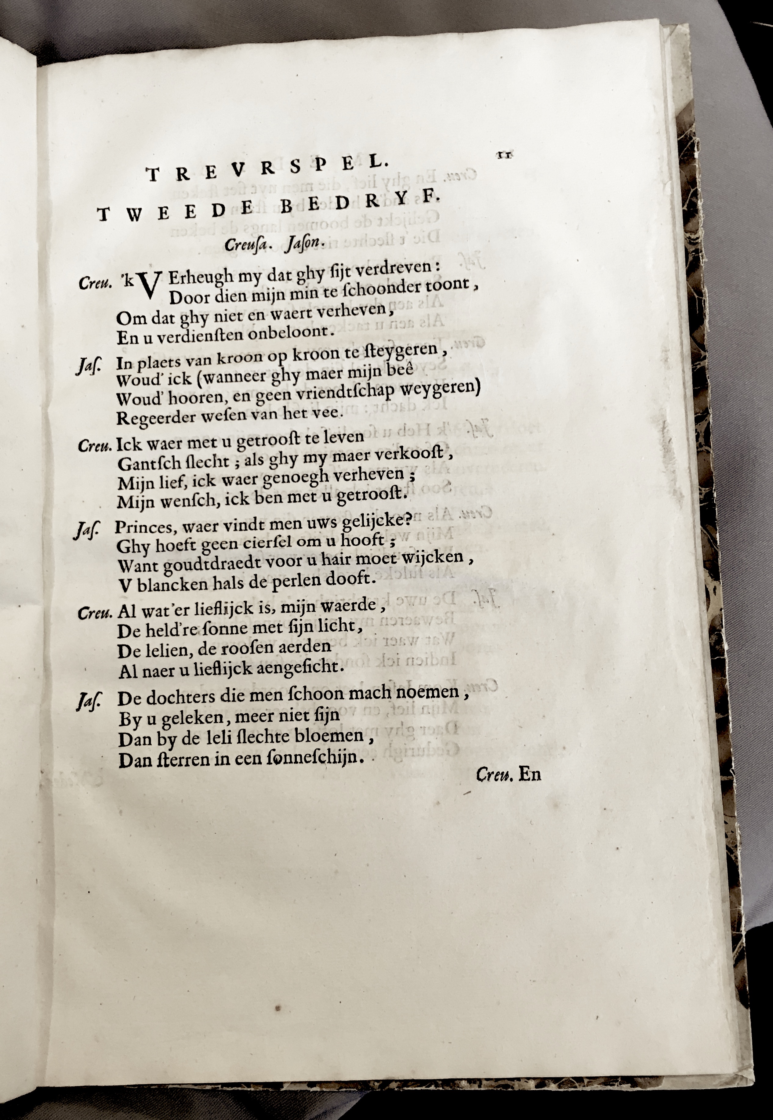 SixMedea1648p11.jpg