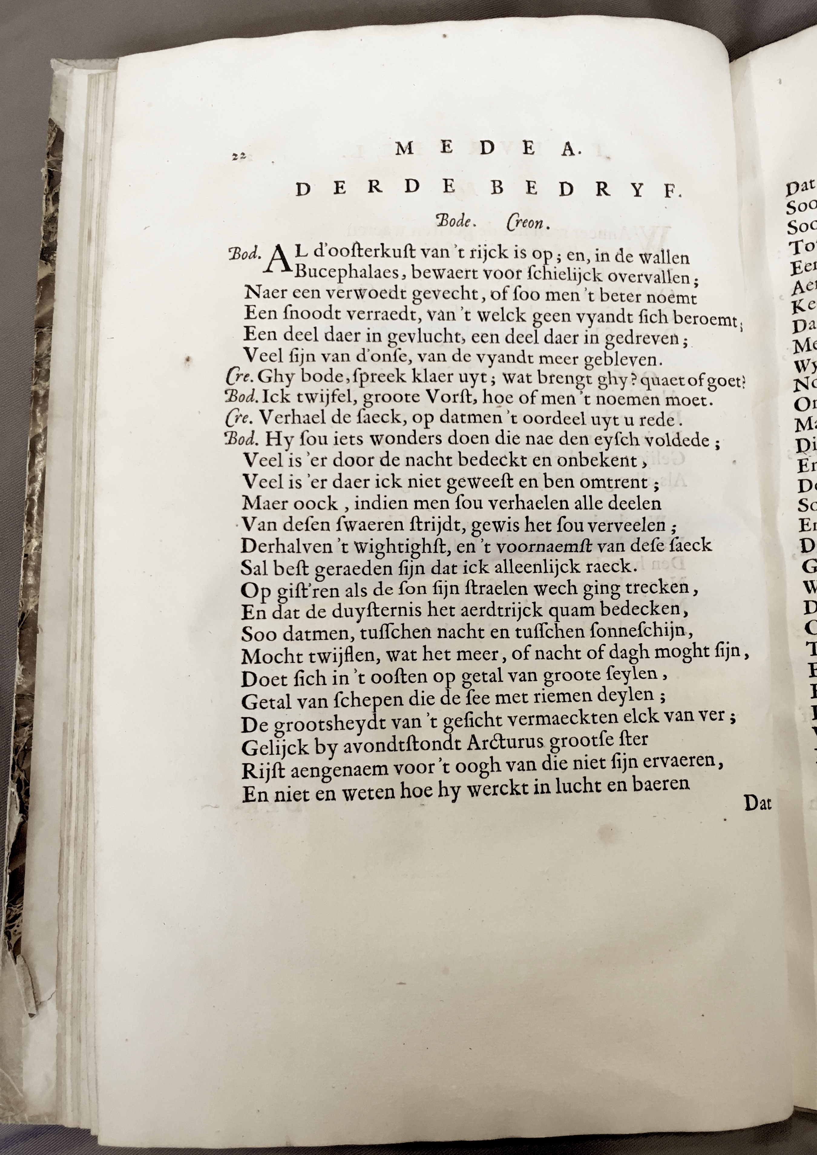 SixMedea1648p22.jpg