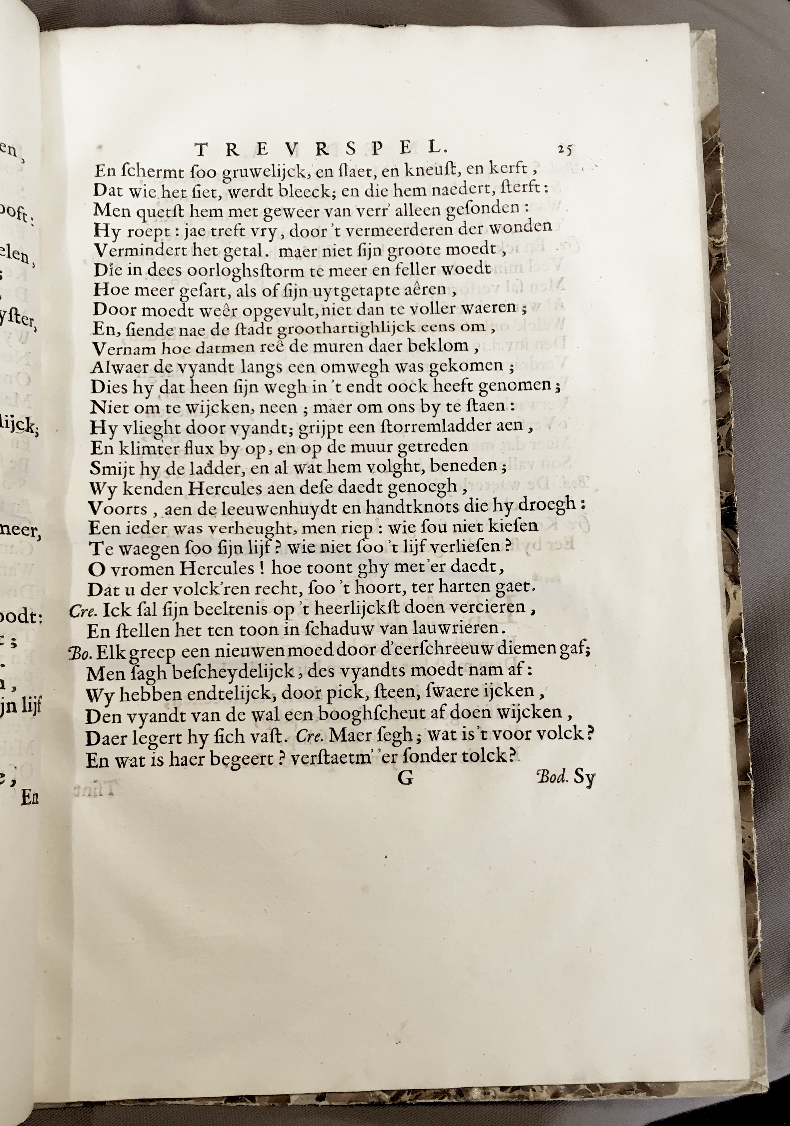 SixMedea1648p25.jpg