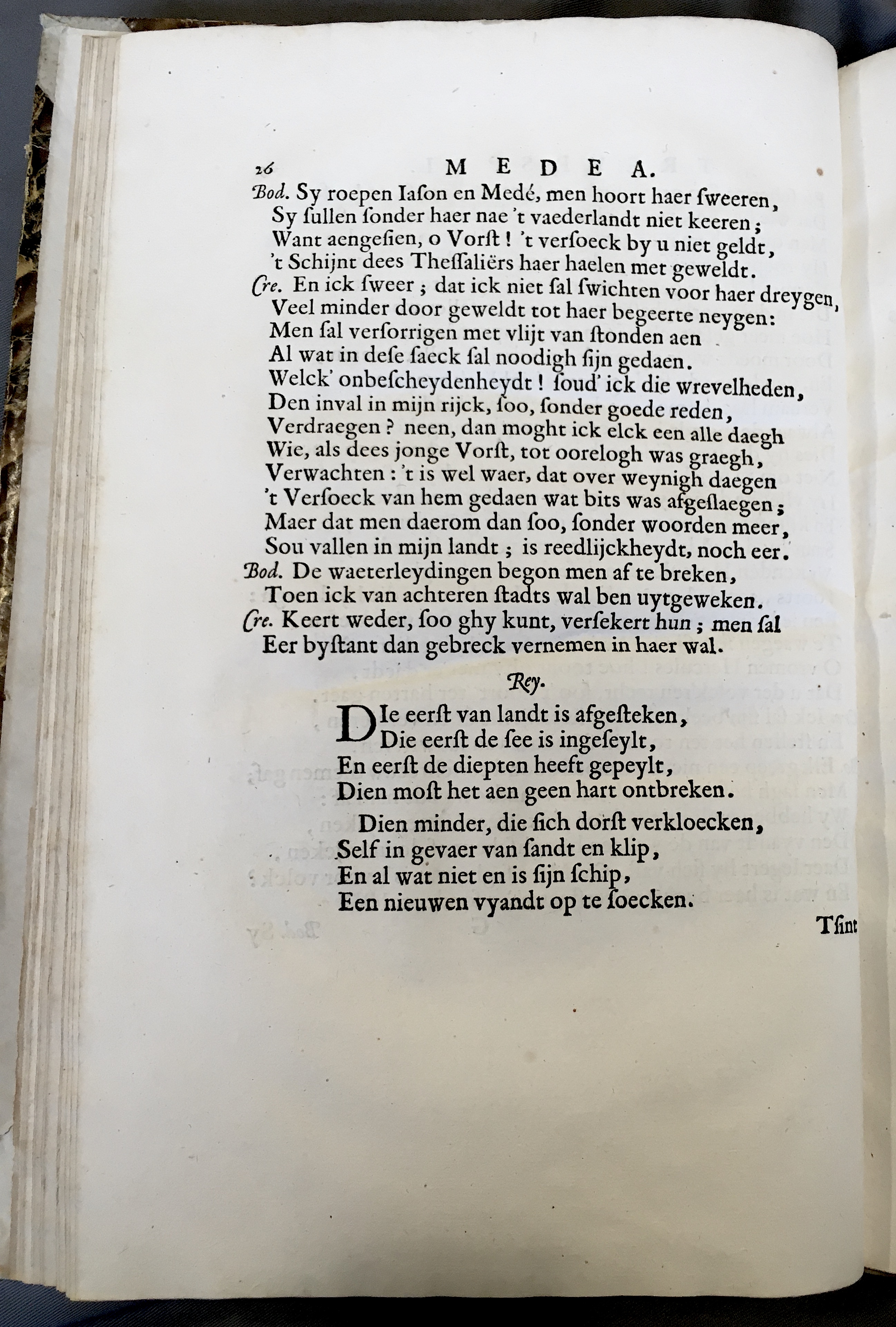 SixMedea1648p26.jpg
