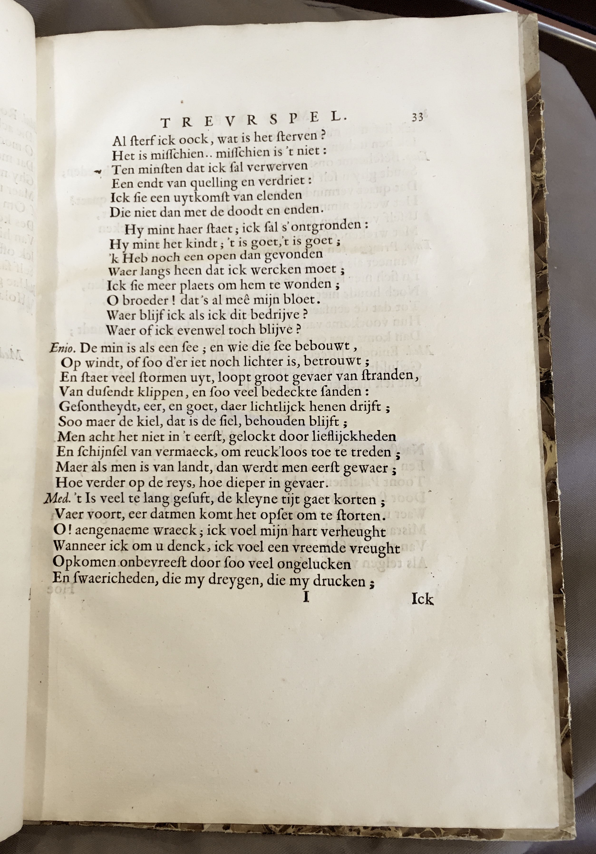 SixMedea1648p33.jpg