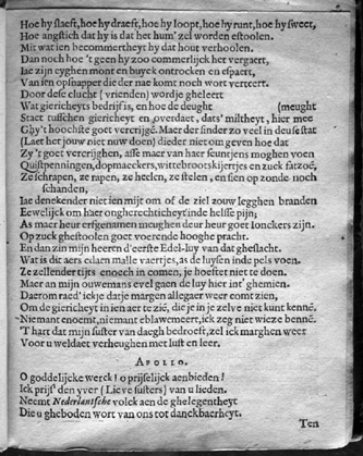 Apollo161715