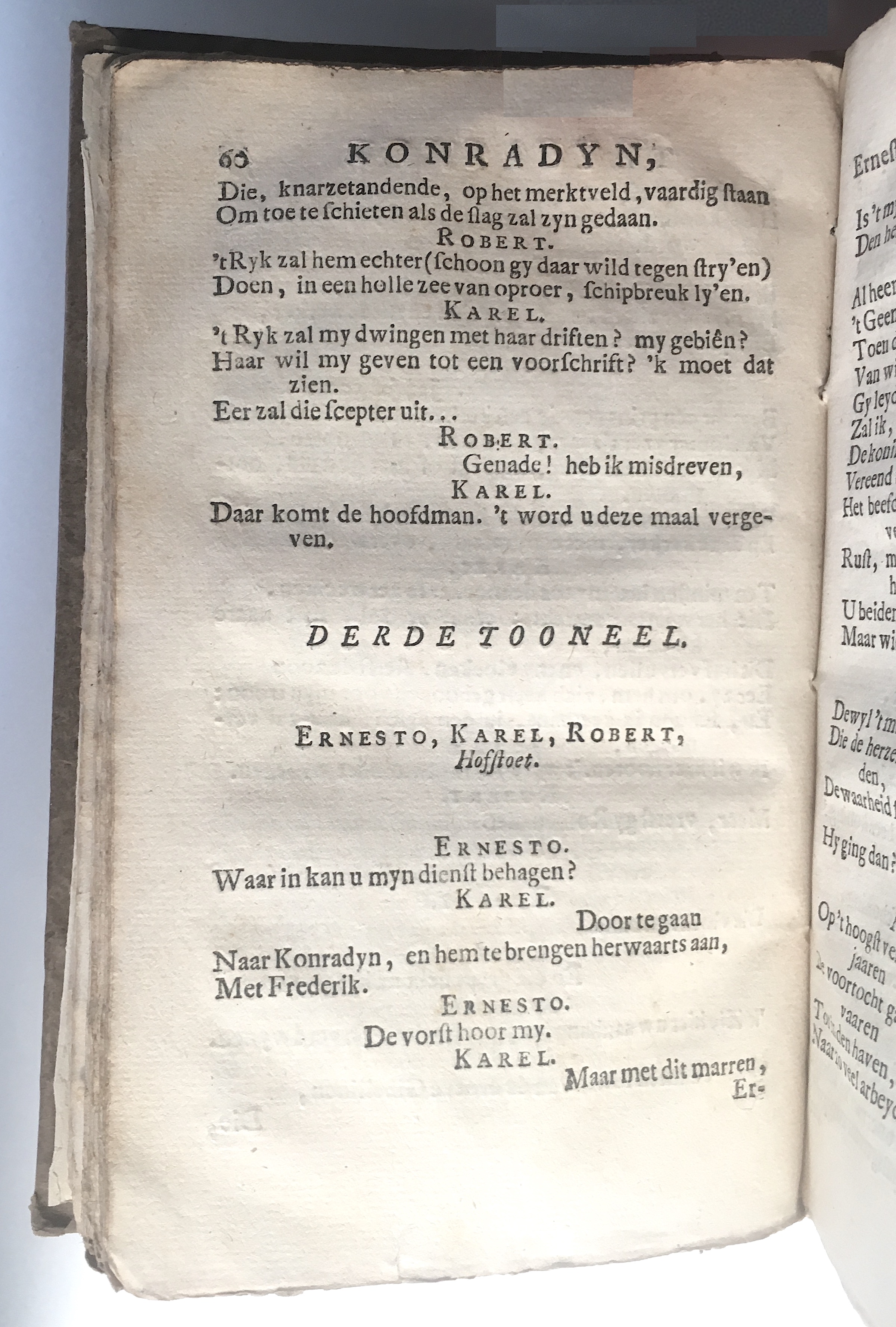 SmidsKonradyn1715p60.jpg