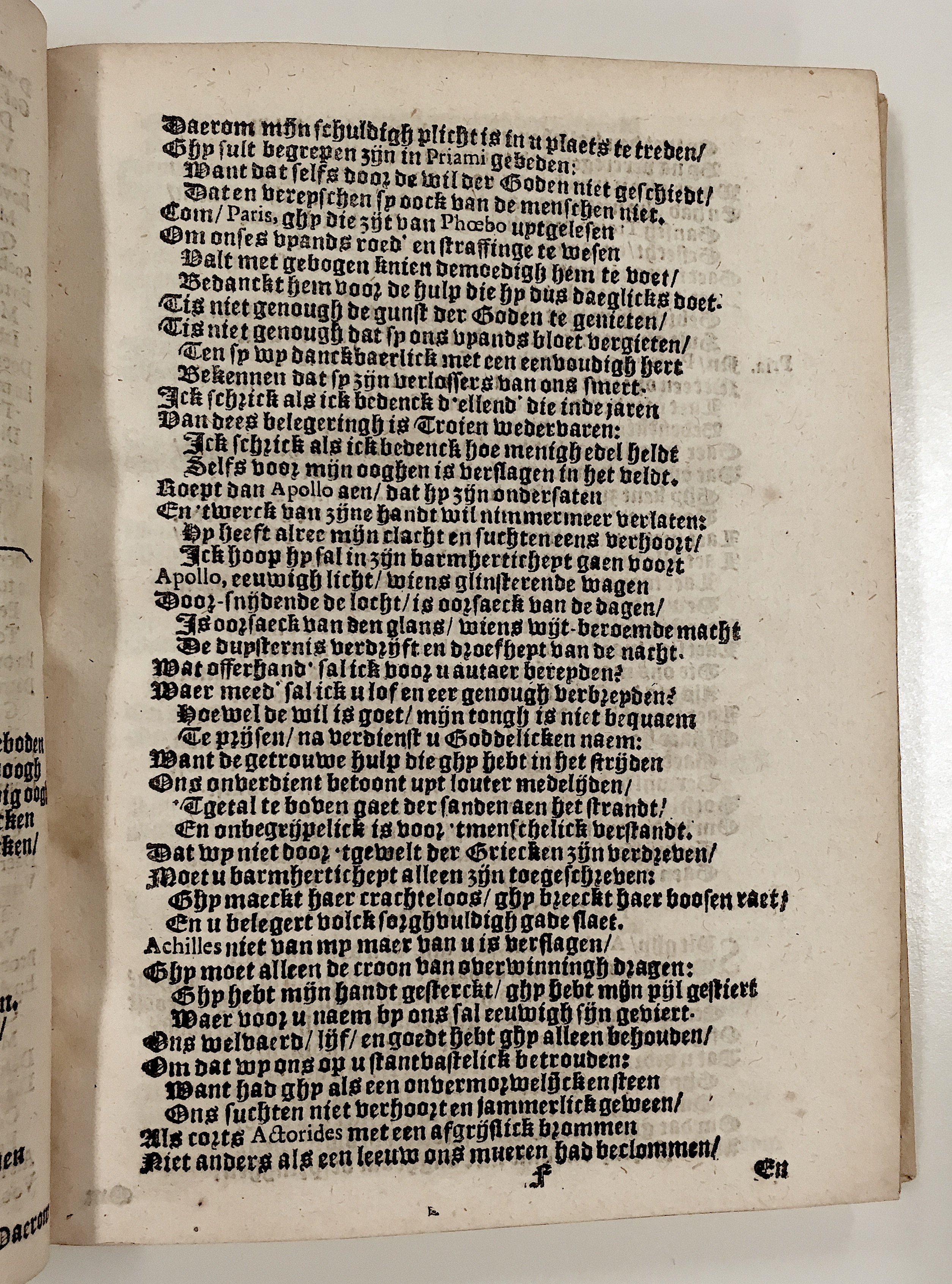 SnouckaertAiax1621p09.jpg