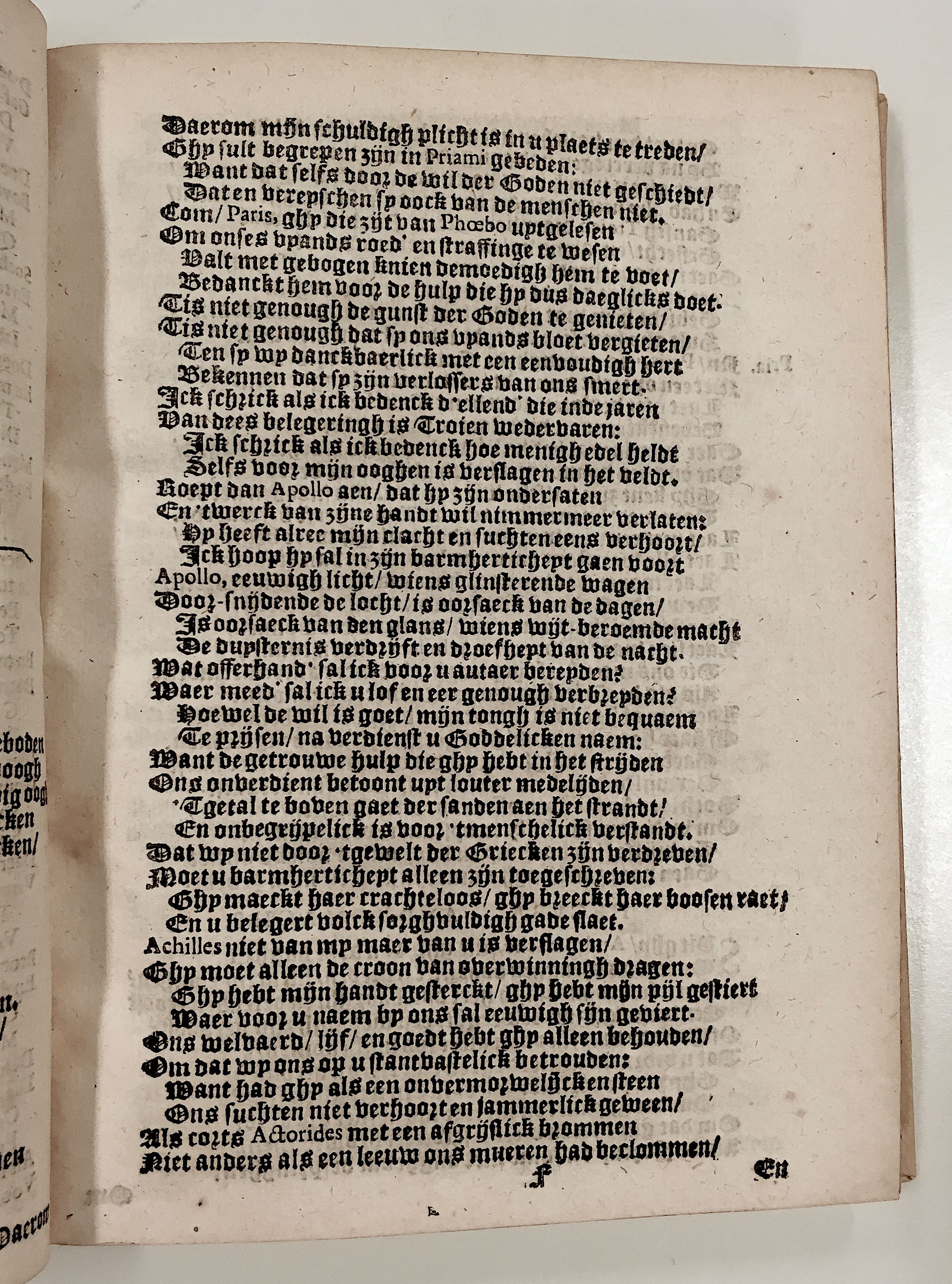 SnouckaertAiax1621p09