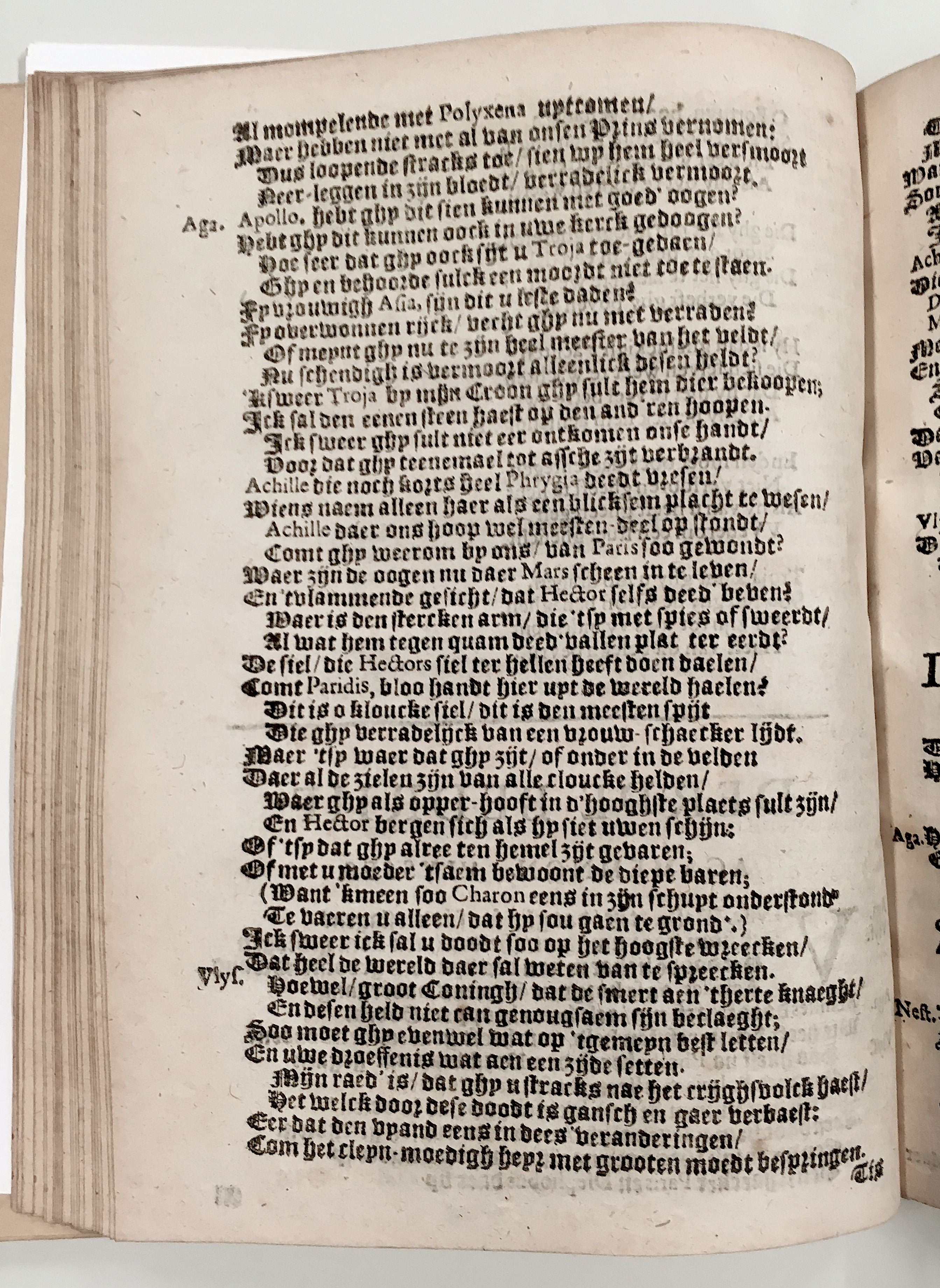 SnouckaertAiax1621p16
