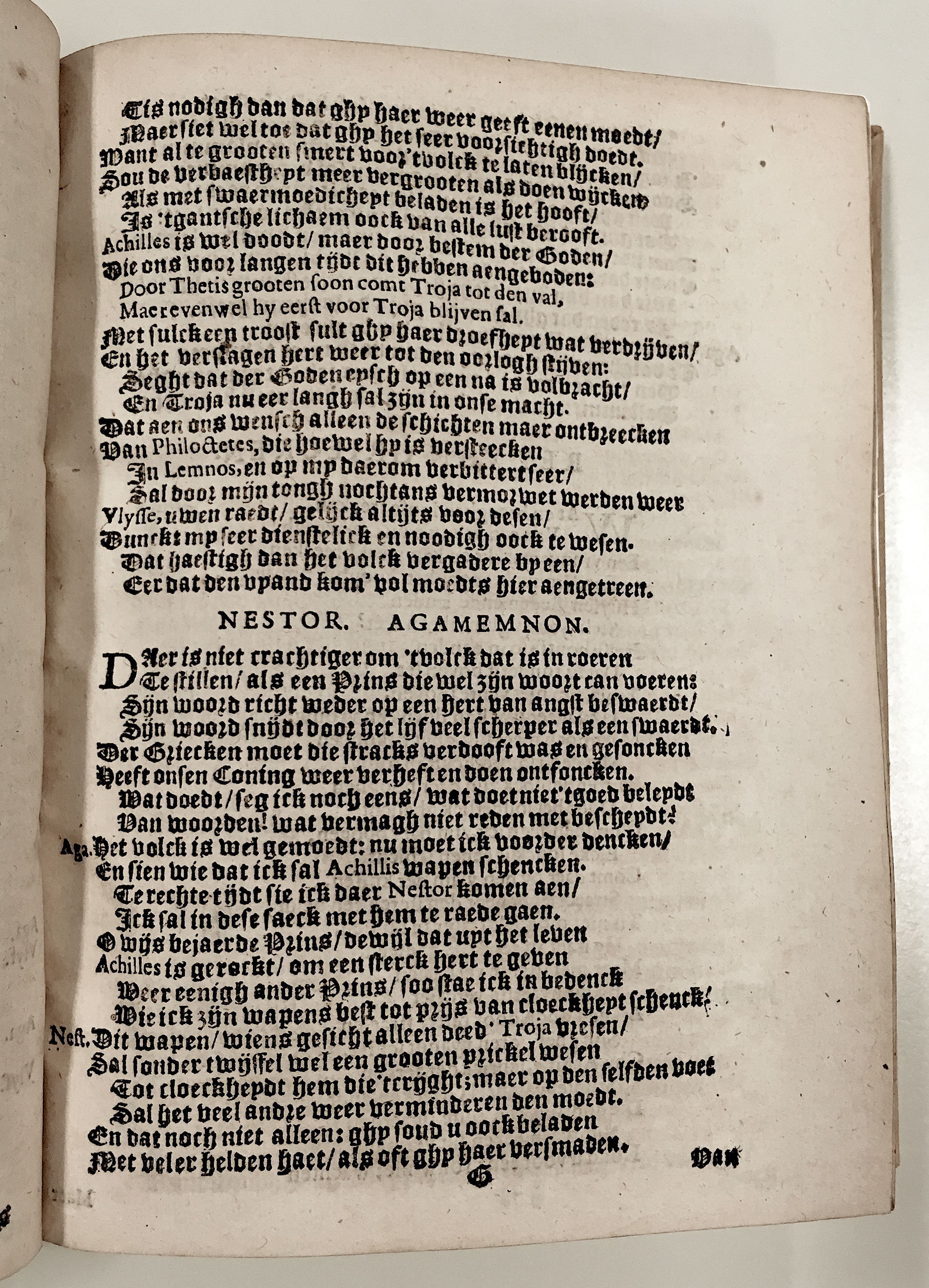 SnouckaertAiax1621p17