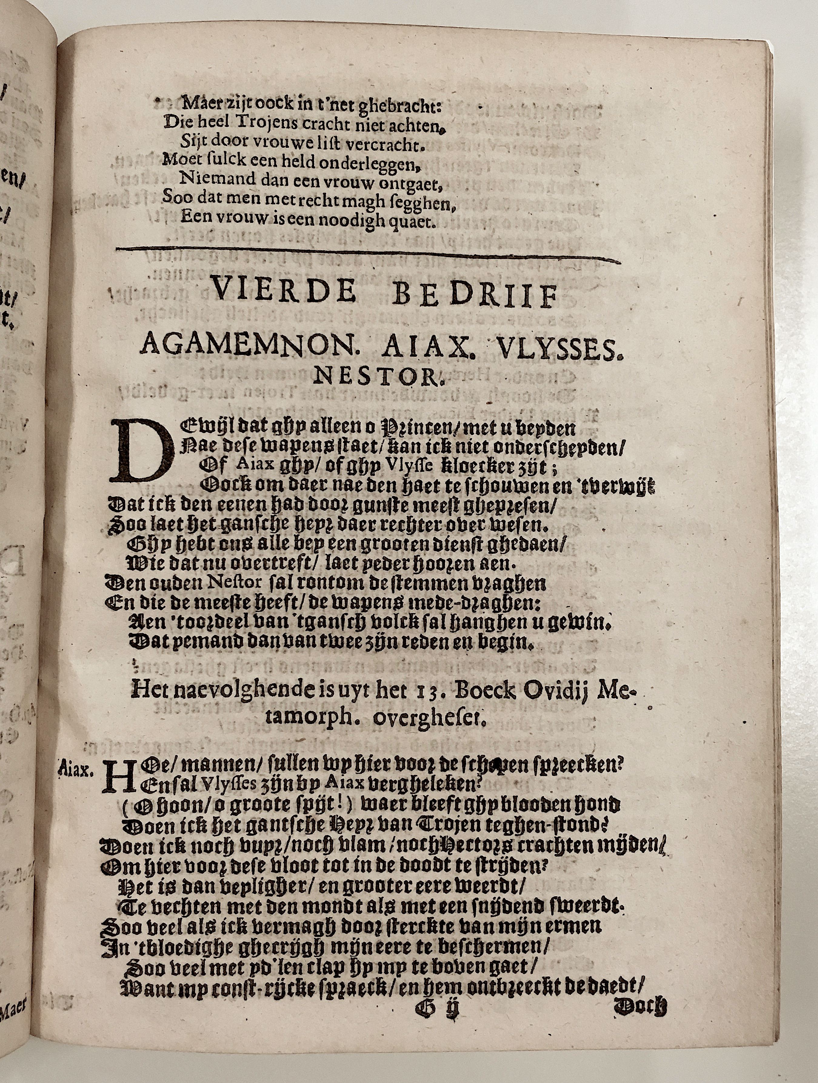 SnouckaertAiax1621p19