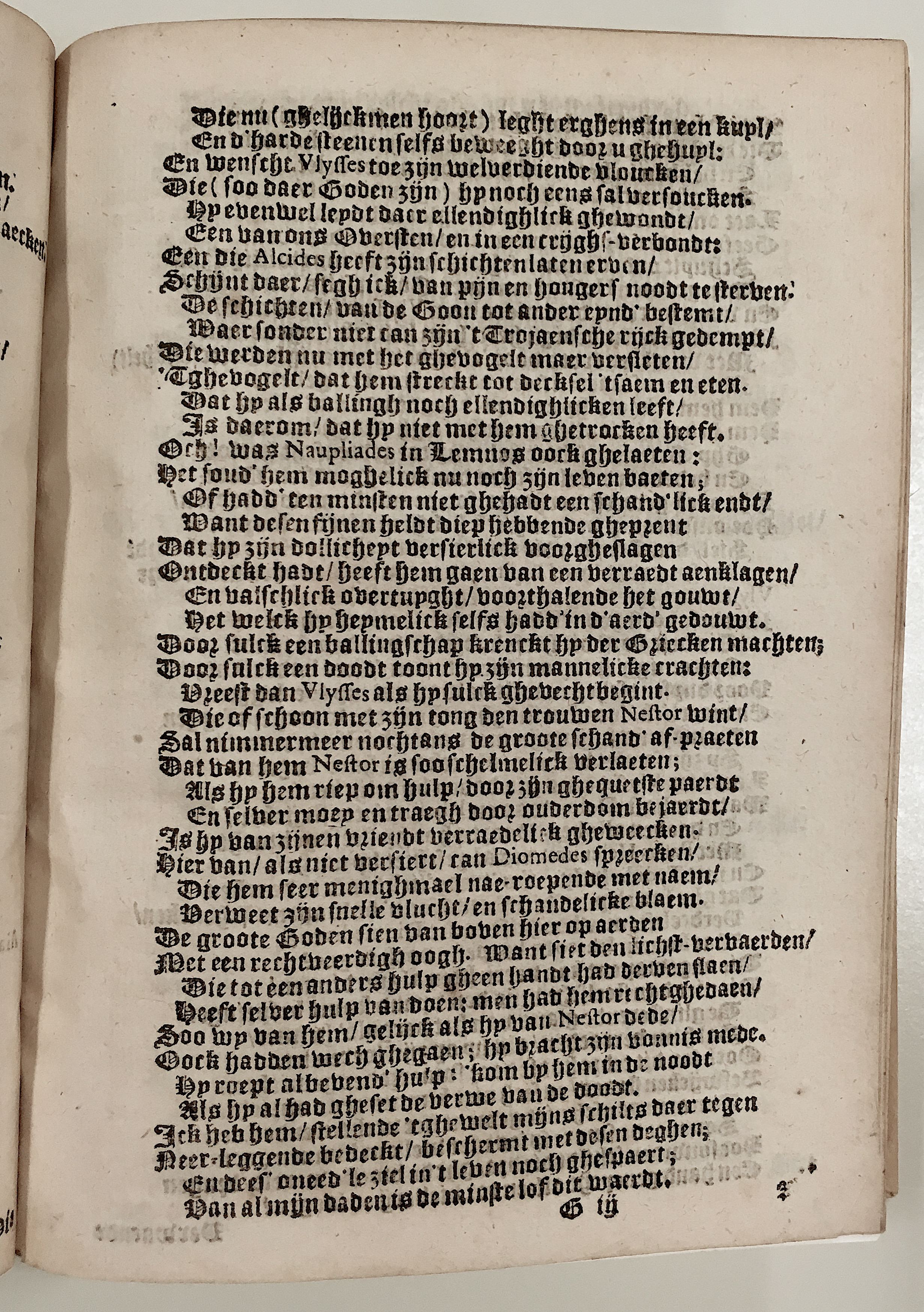 SnouckaertAiax1621p21