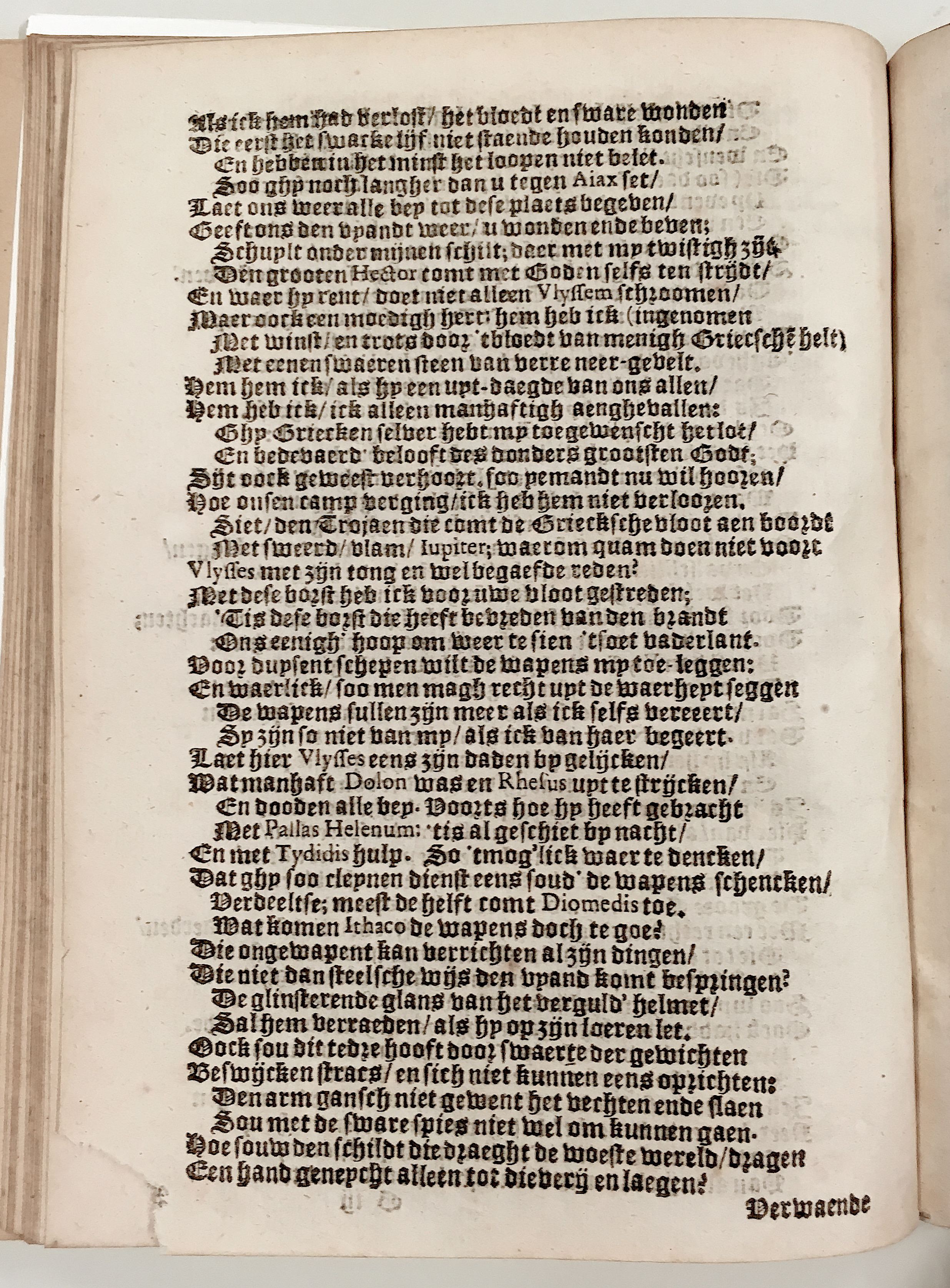 SnouckaertAiax1621p22