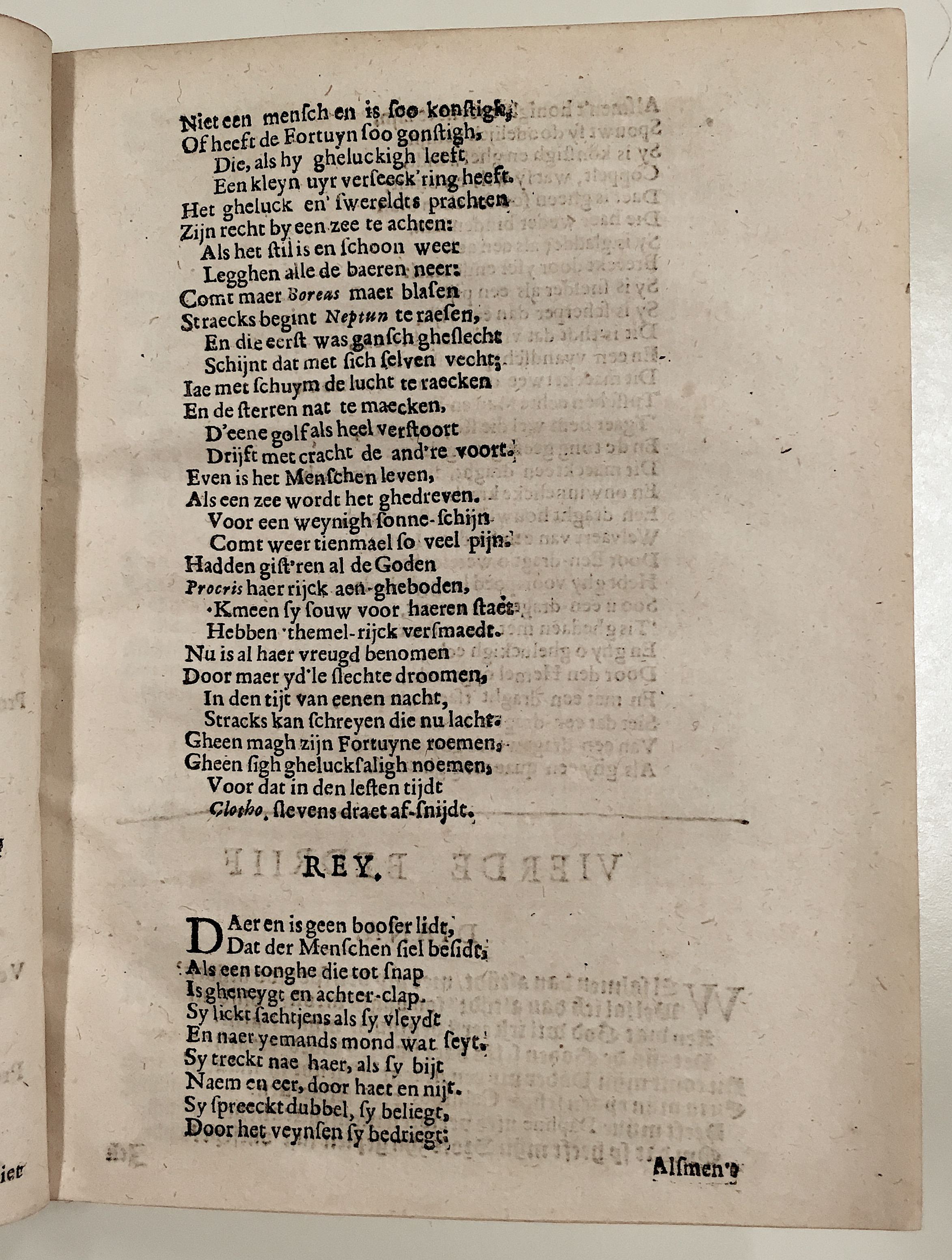 SnouckaertProcris1621p23