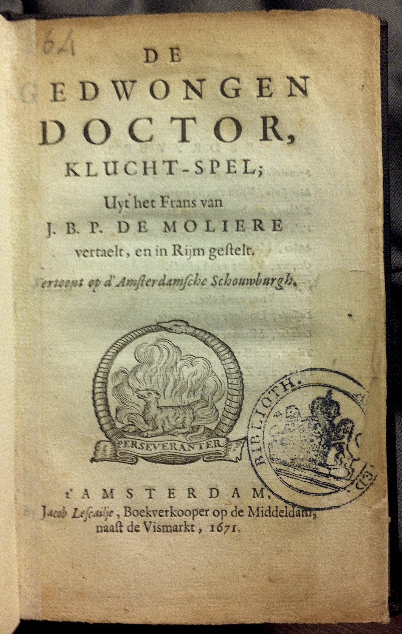 SoolmansDoctor1671p01.jpg