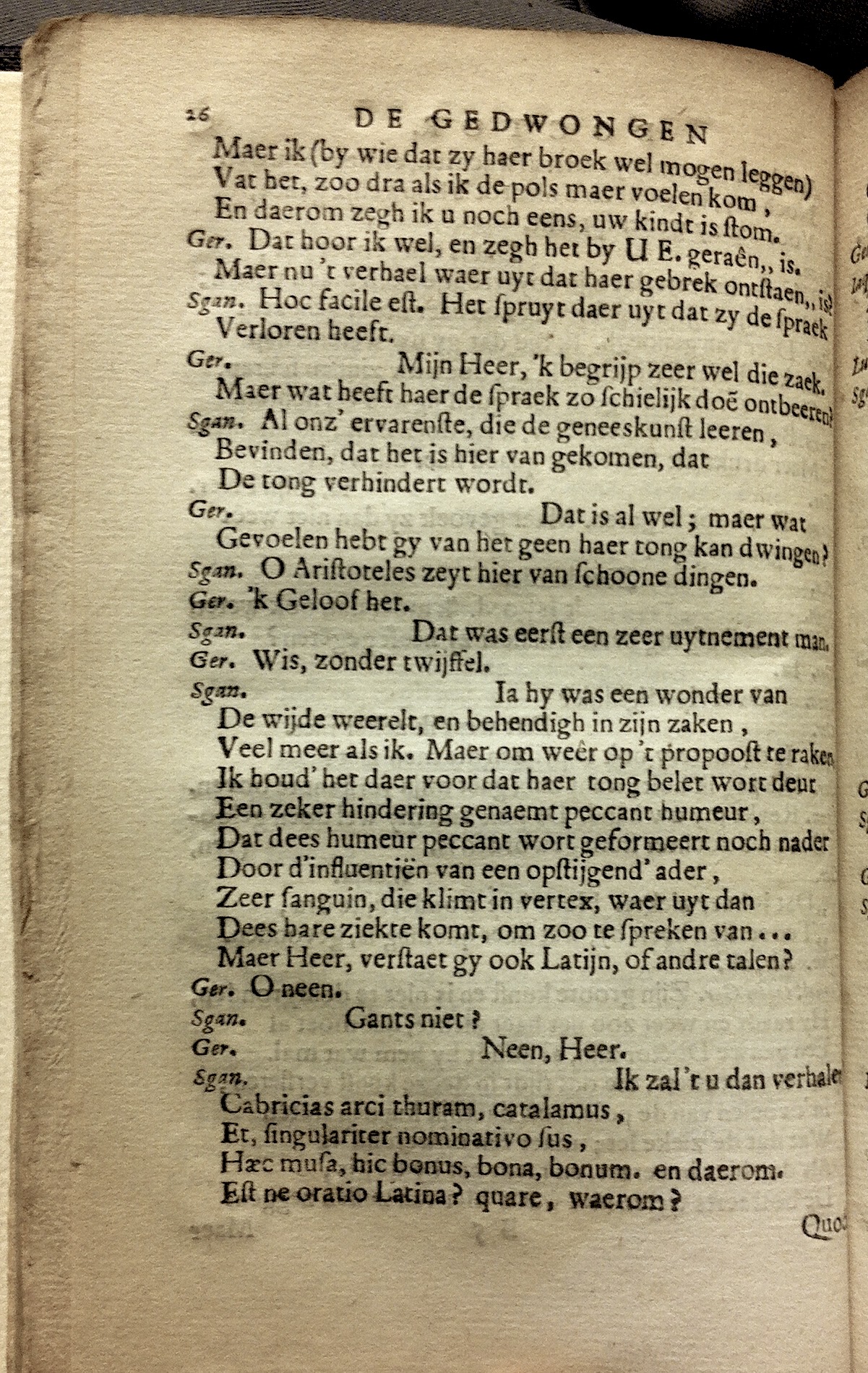 SoolmansDoctor1671p26.jpg