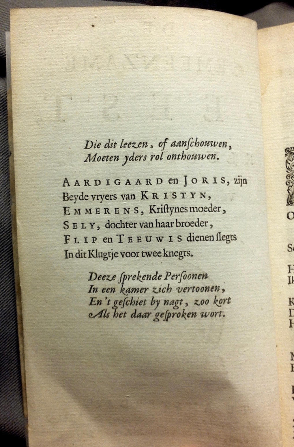 SoolmansGeest1679p02