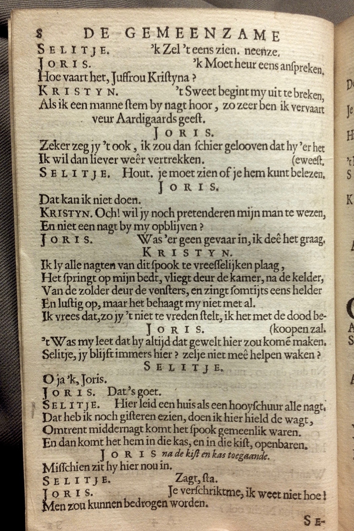 SoolmansGeest1679p08