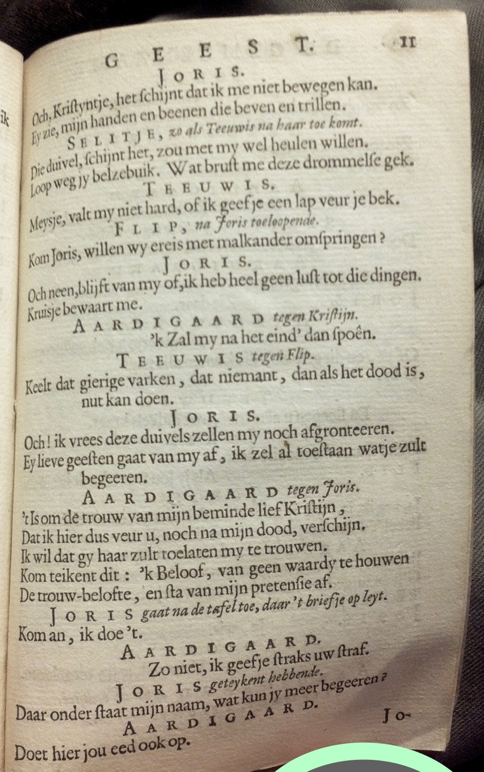 SoolmansGeest1679p11