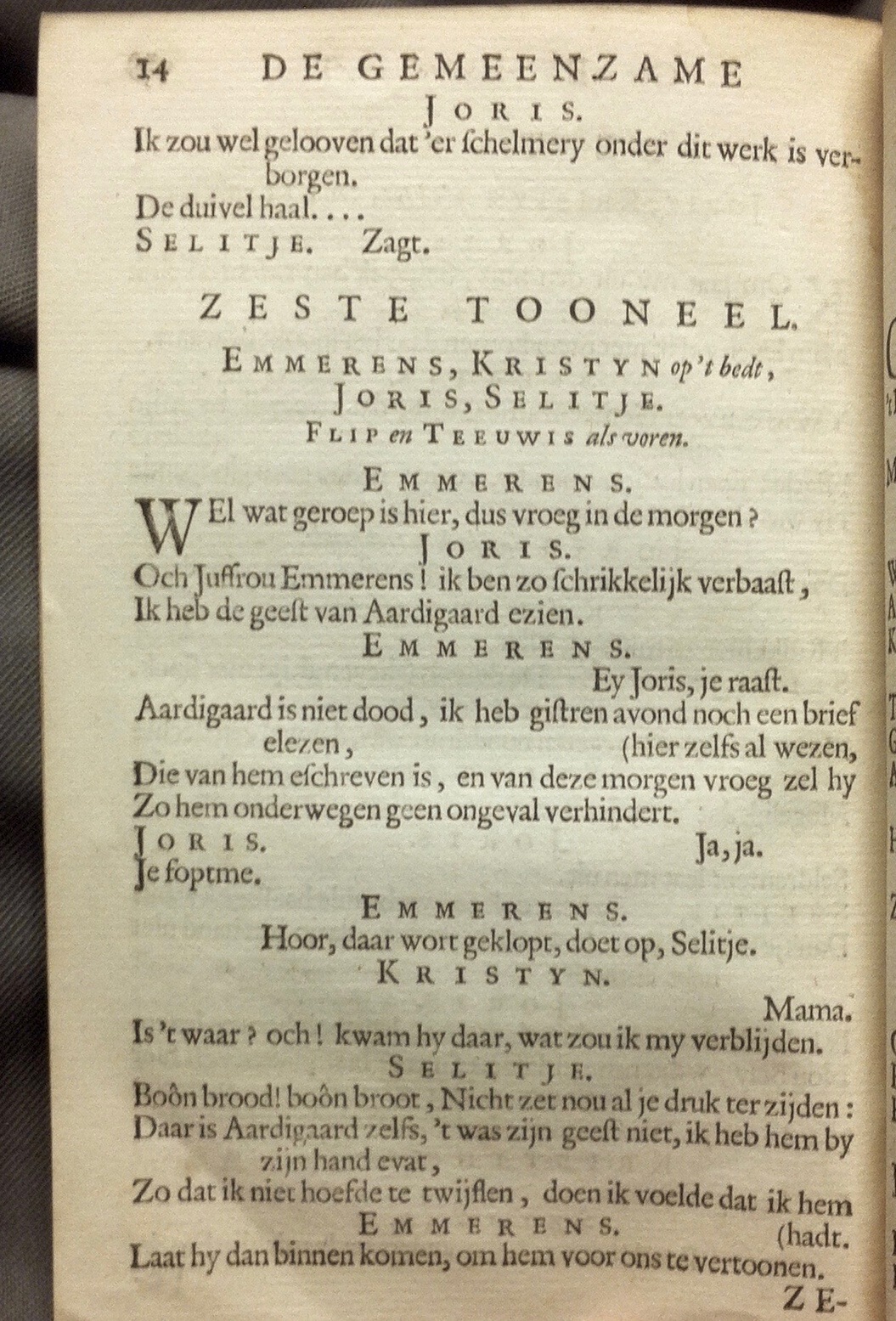 SoolmansGeest1679p14