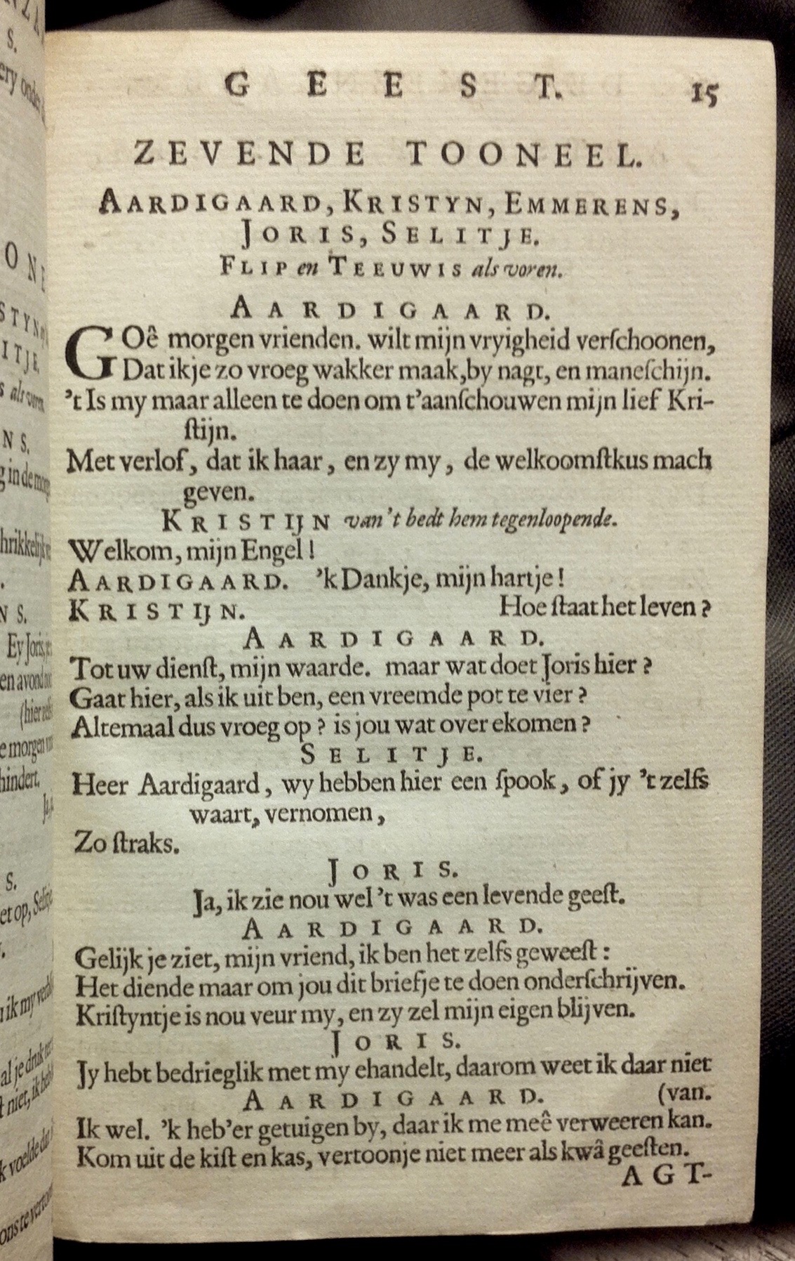 SoolmansGeest1679p15