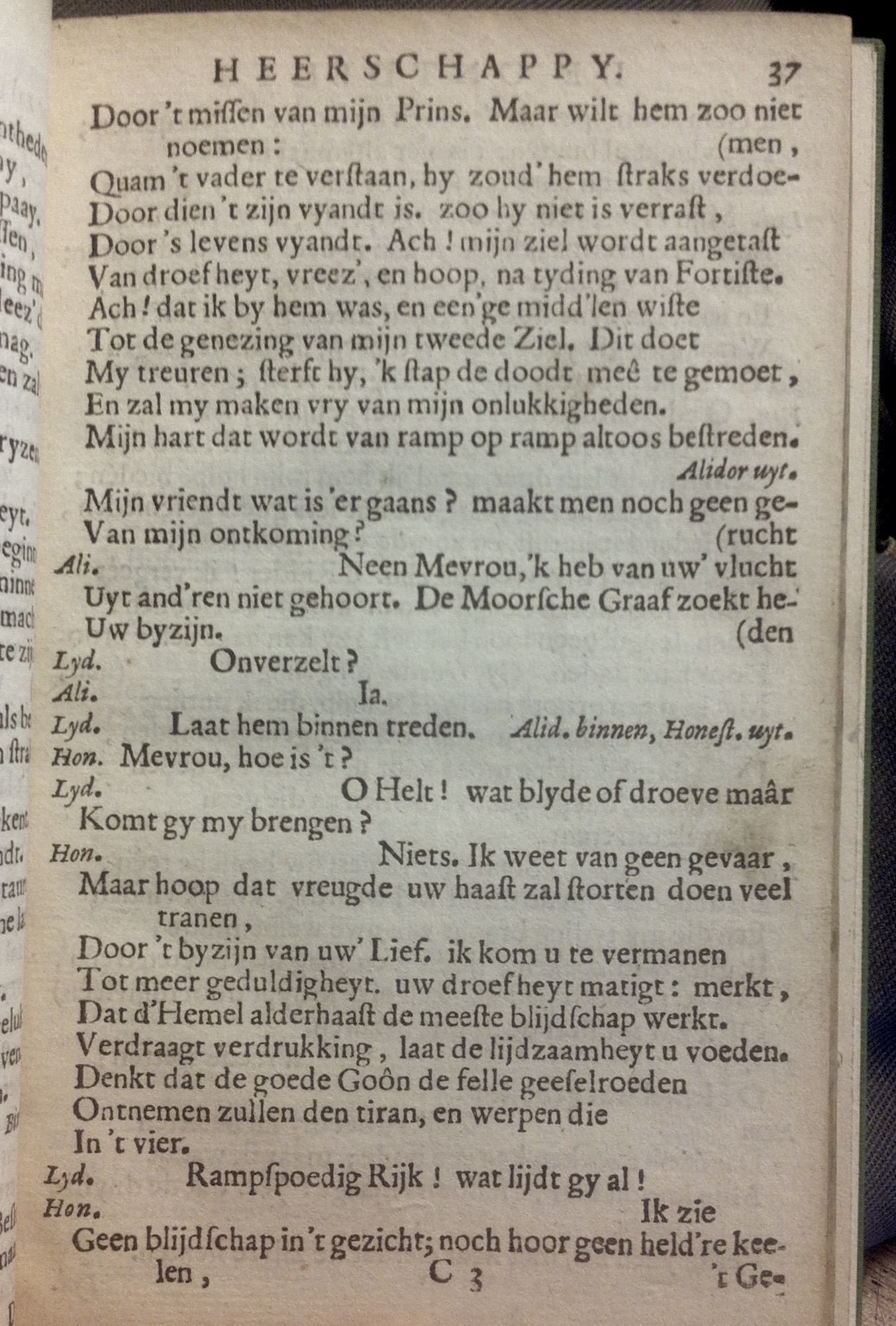 SoolmansHeerschappy166937.jpg