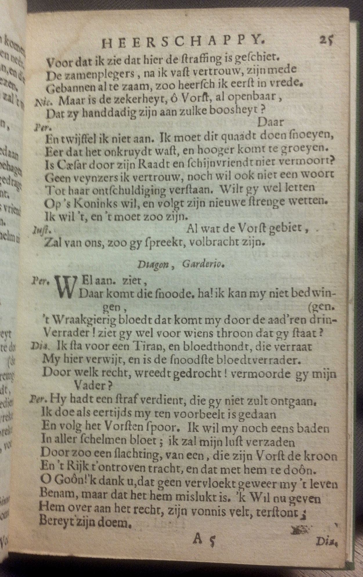 SoolmansHeerschappy166925