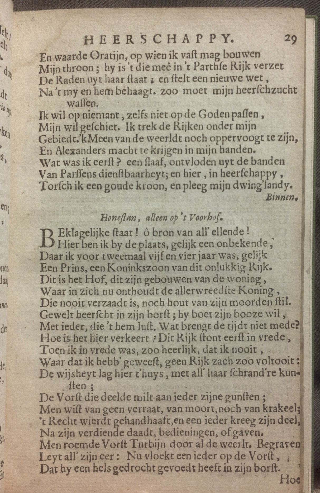 SoolmansHeerschappy166929