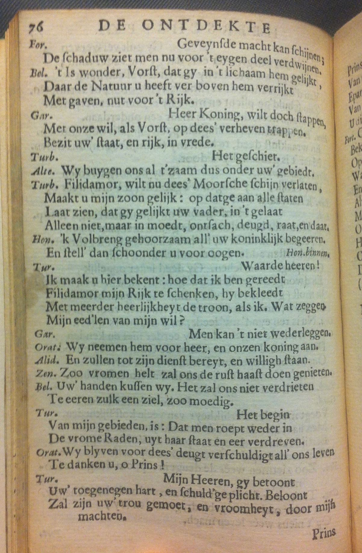 SoolmansHeerschappy166976
