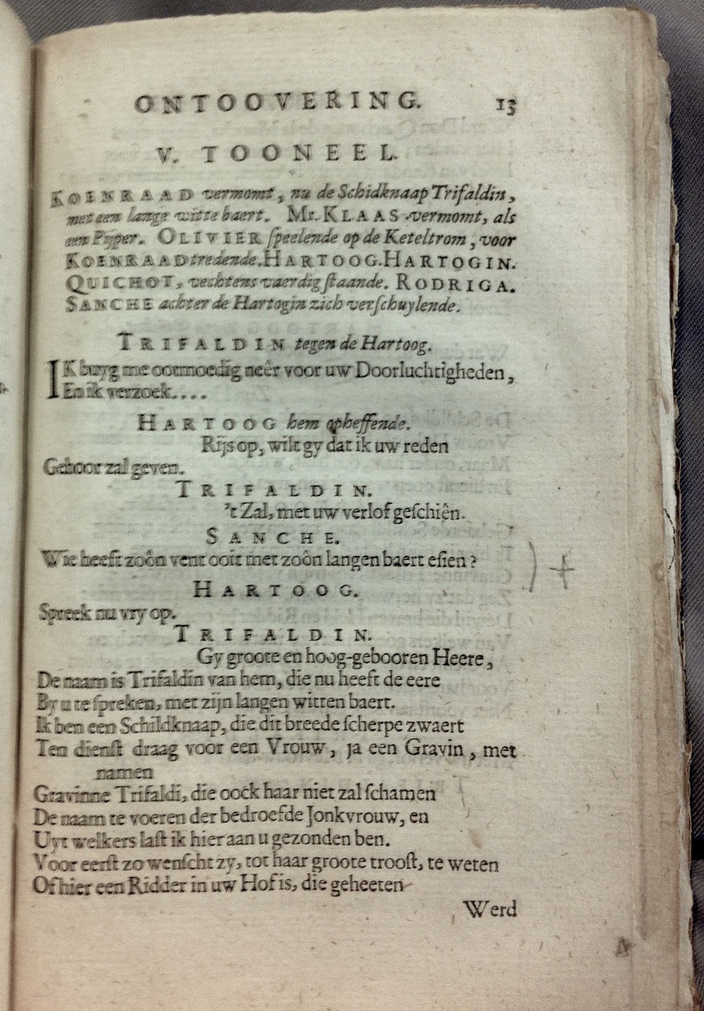 SoolmansTrifaldi1681p13