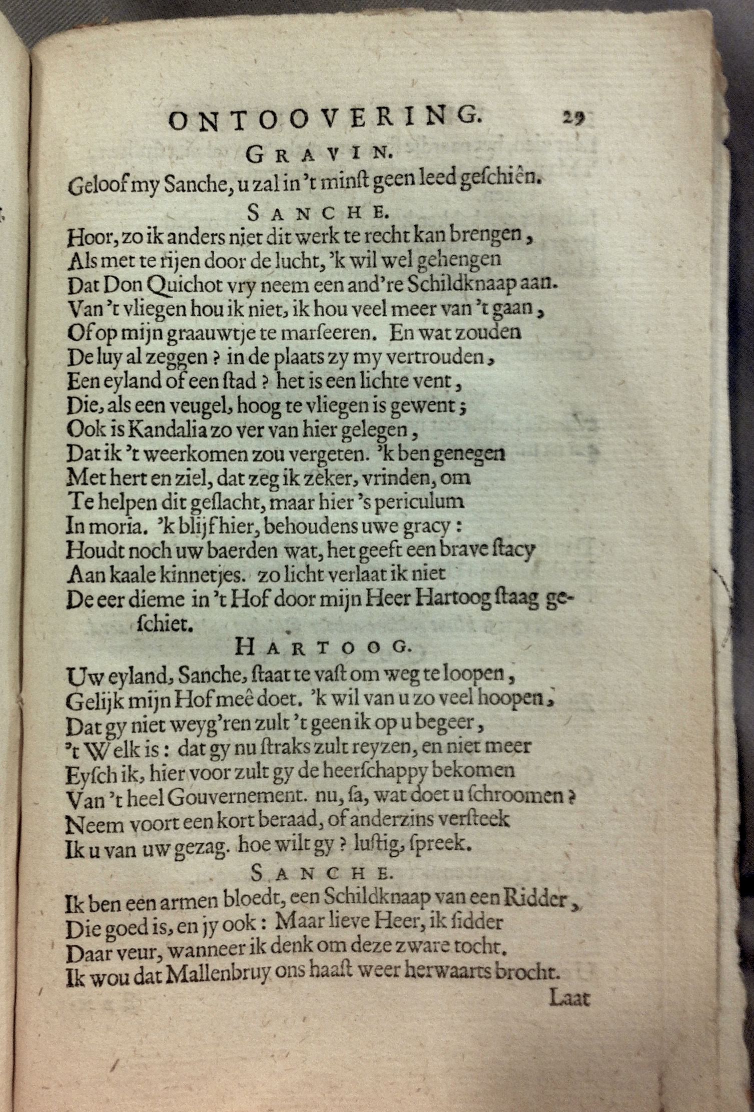 SoolmansTrifaldi1681p29