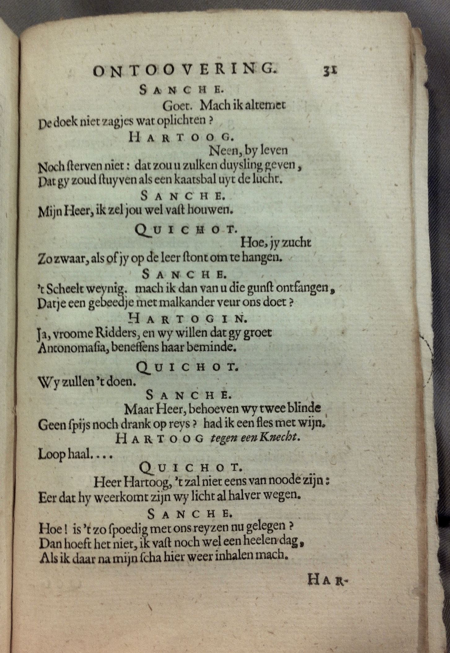 SoolmansTrifaldi1681p31