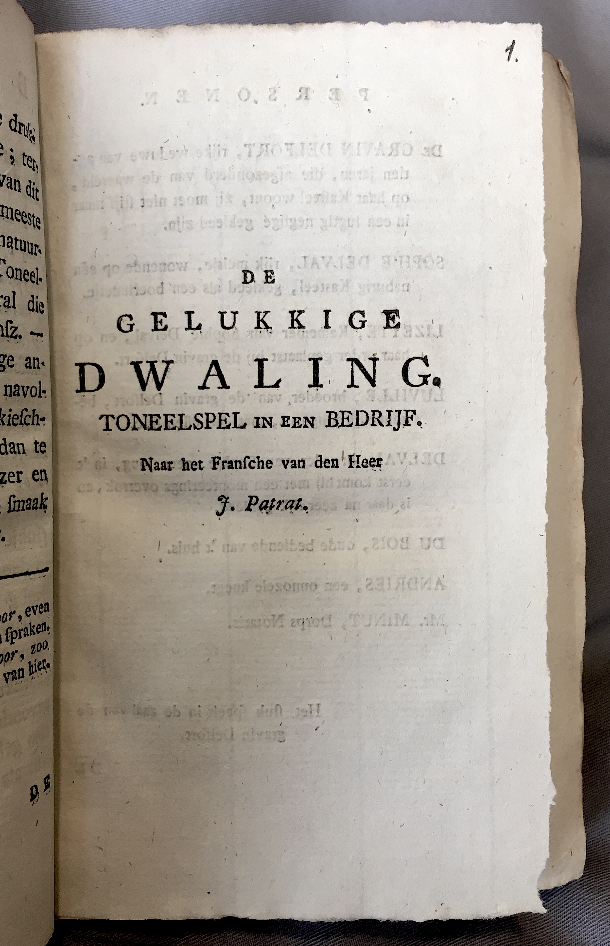 Dwaling1785a007.jpg