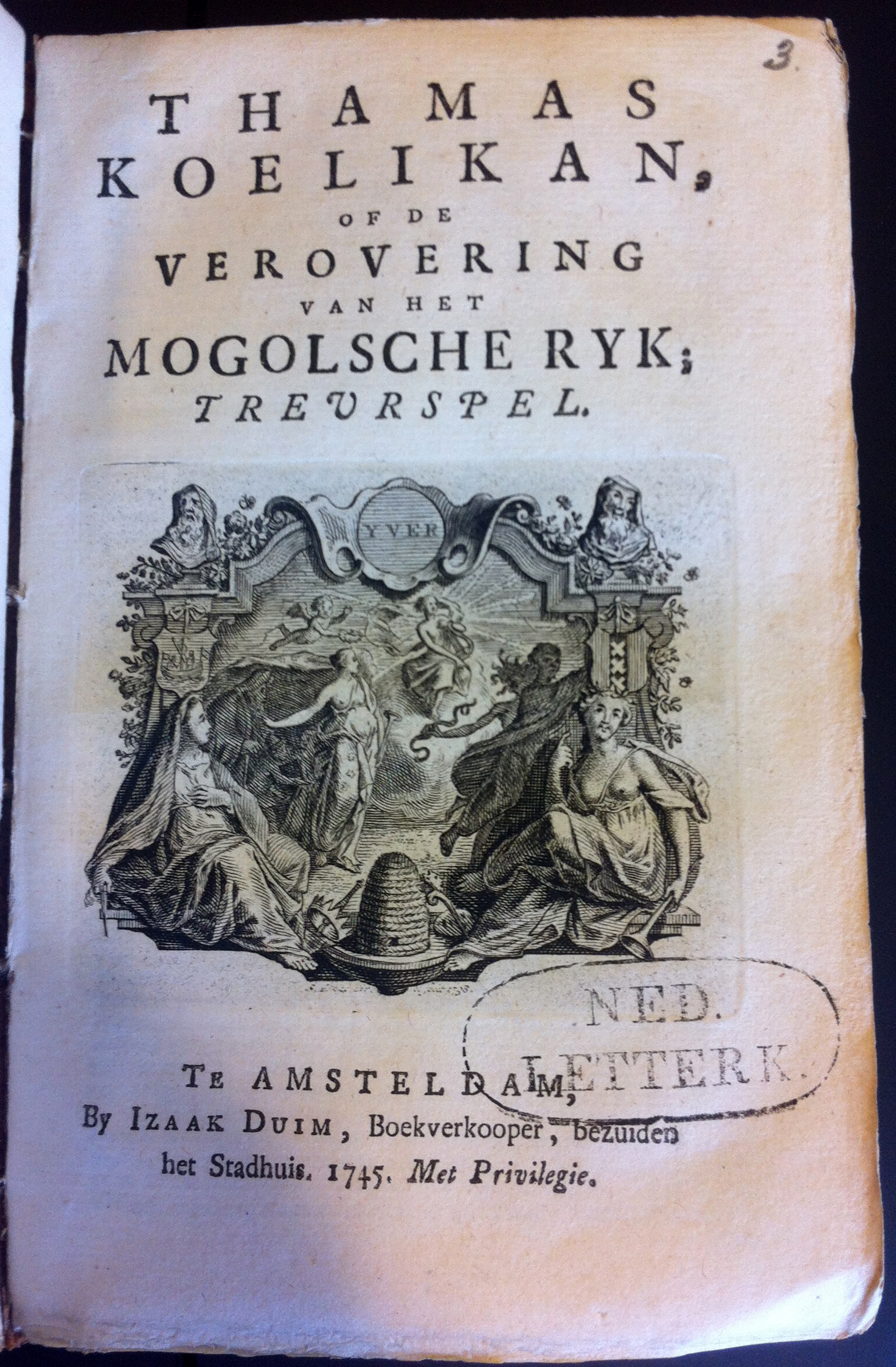 SteenwijkThamas1745a01.jpg