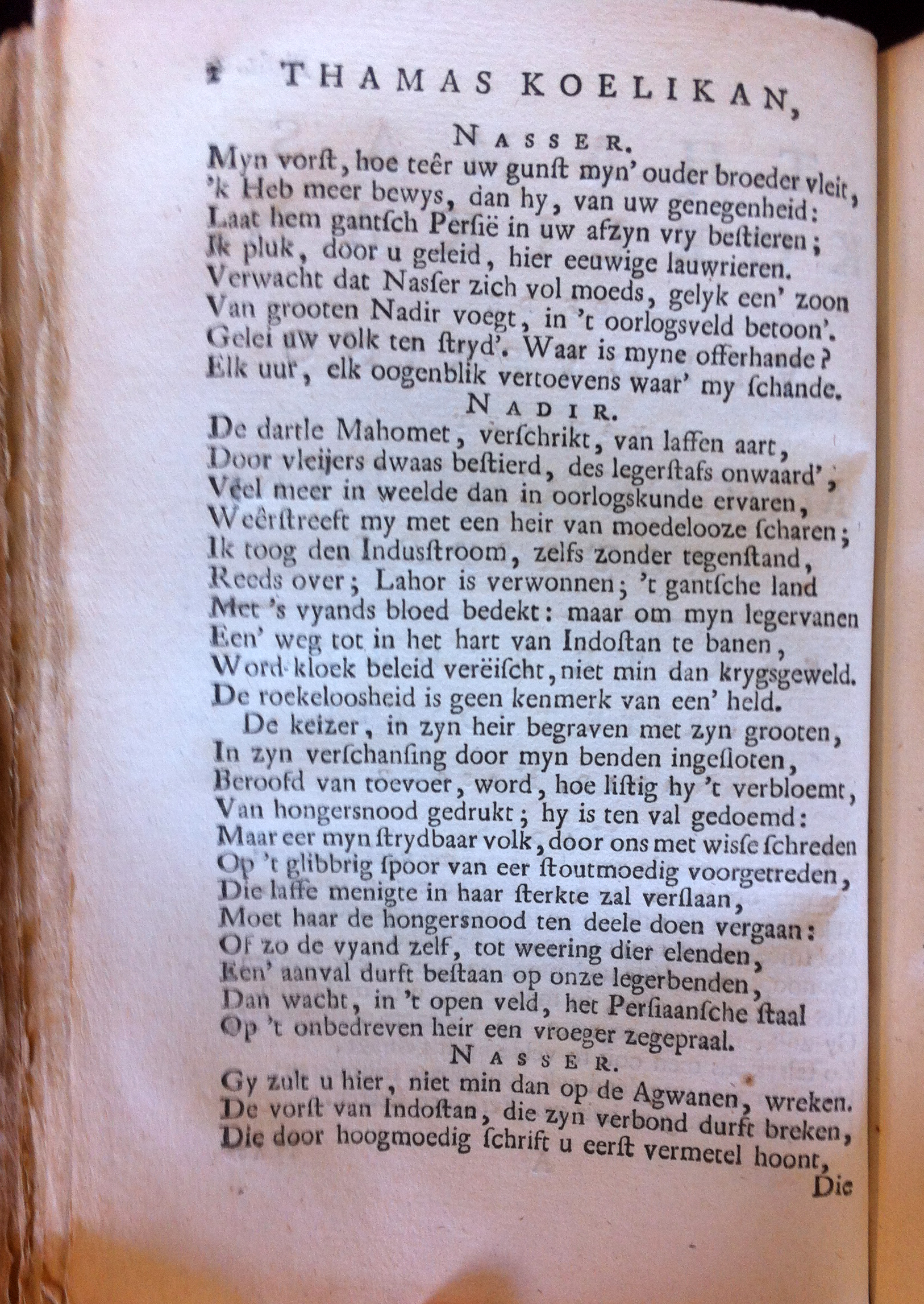 SteenwijkThamas1745p02.jpg