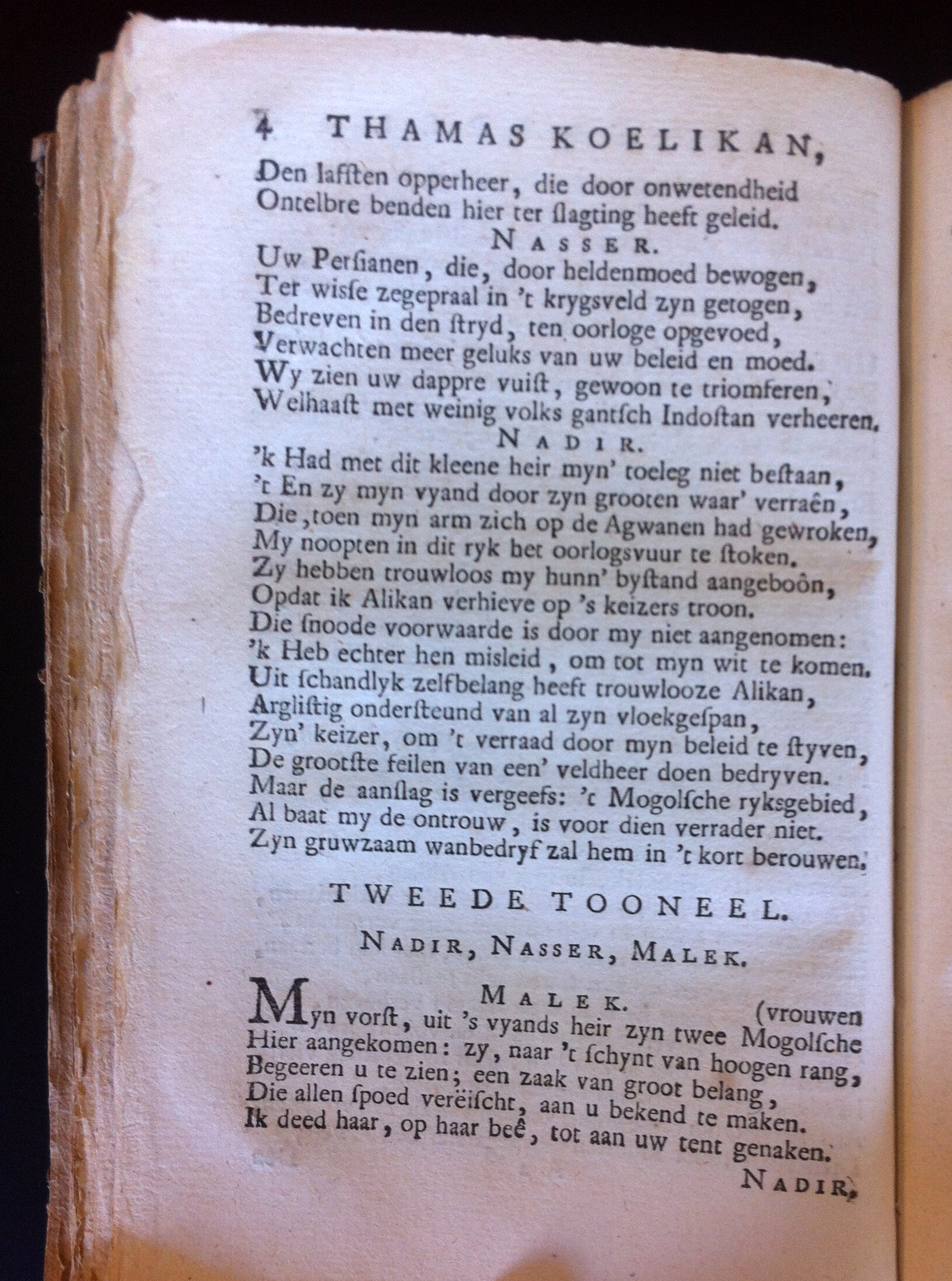 SteenwijkThamas1745p04.jpg