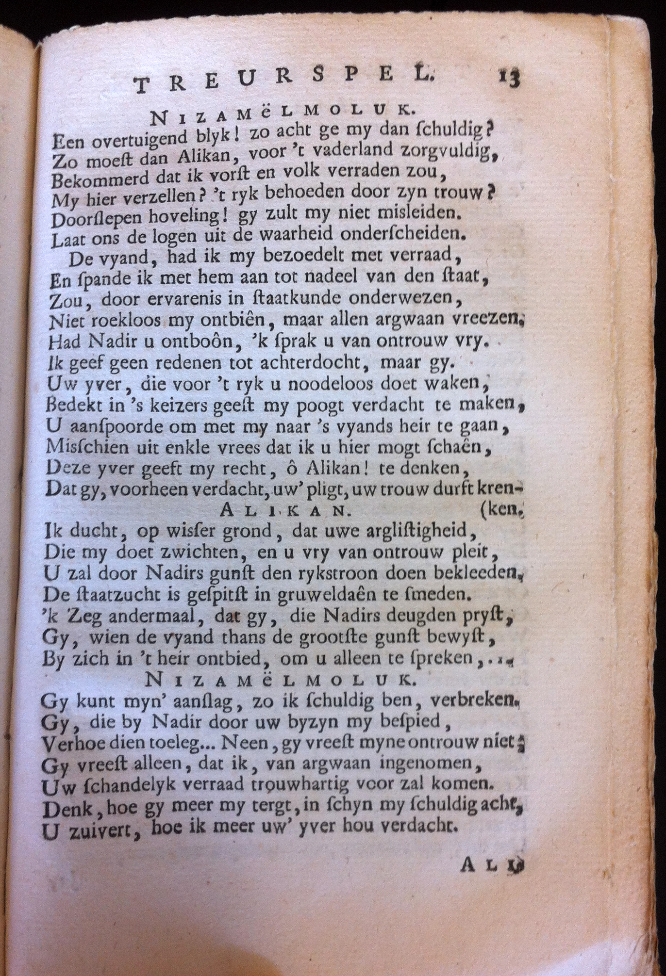 SteenwijkThamas1745p13.jpg