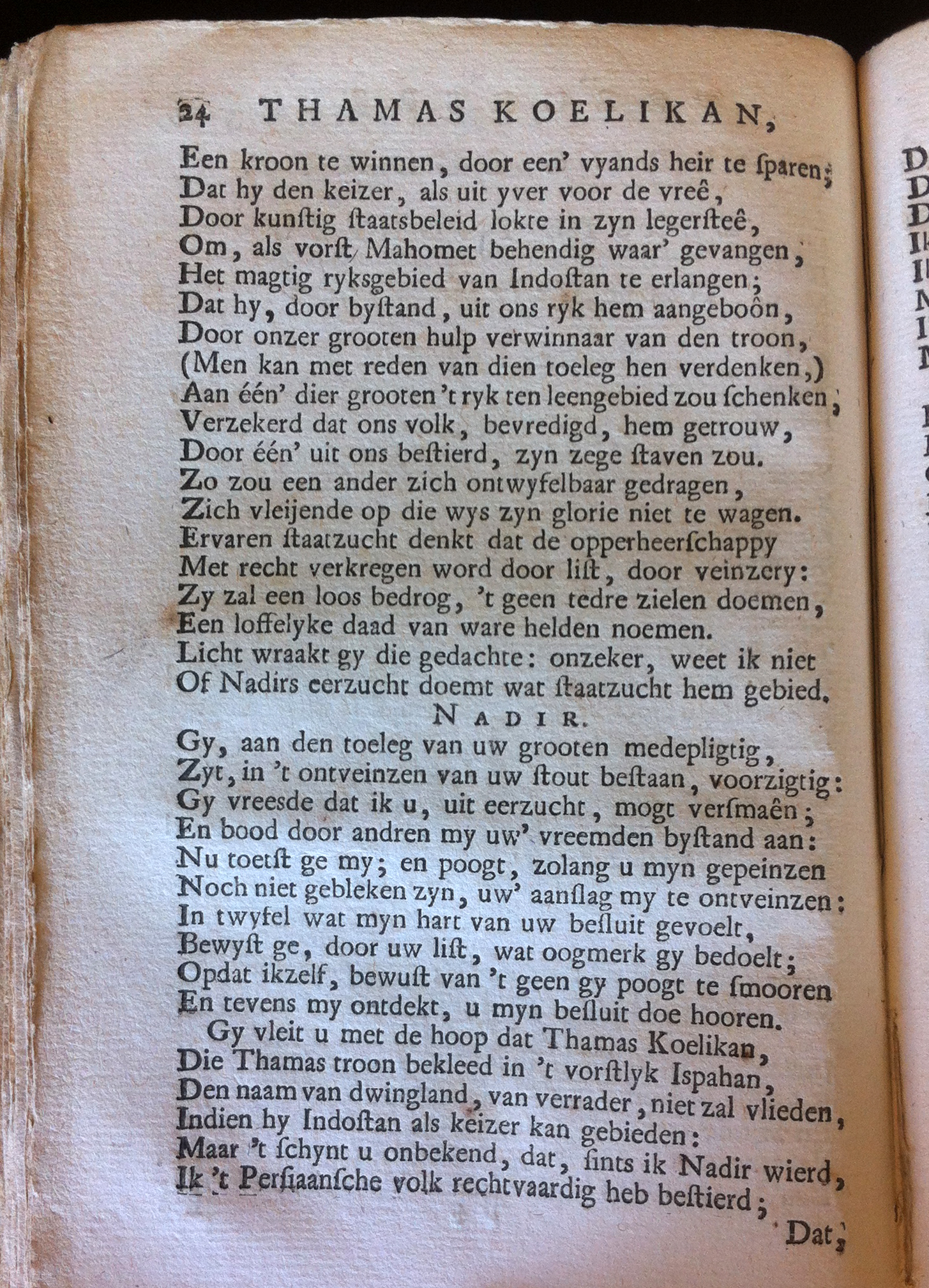 SteenwijkThamas1745p24.jpg