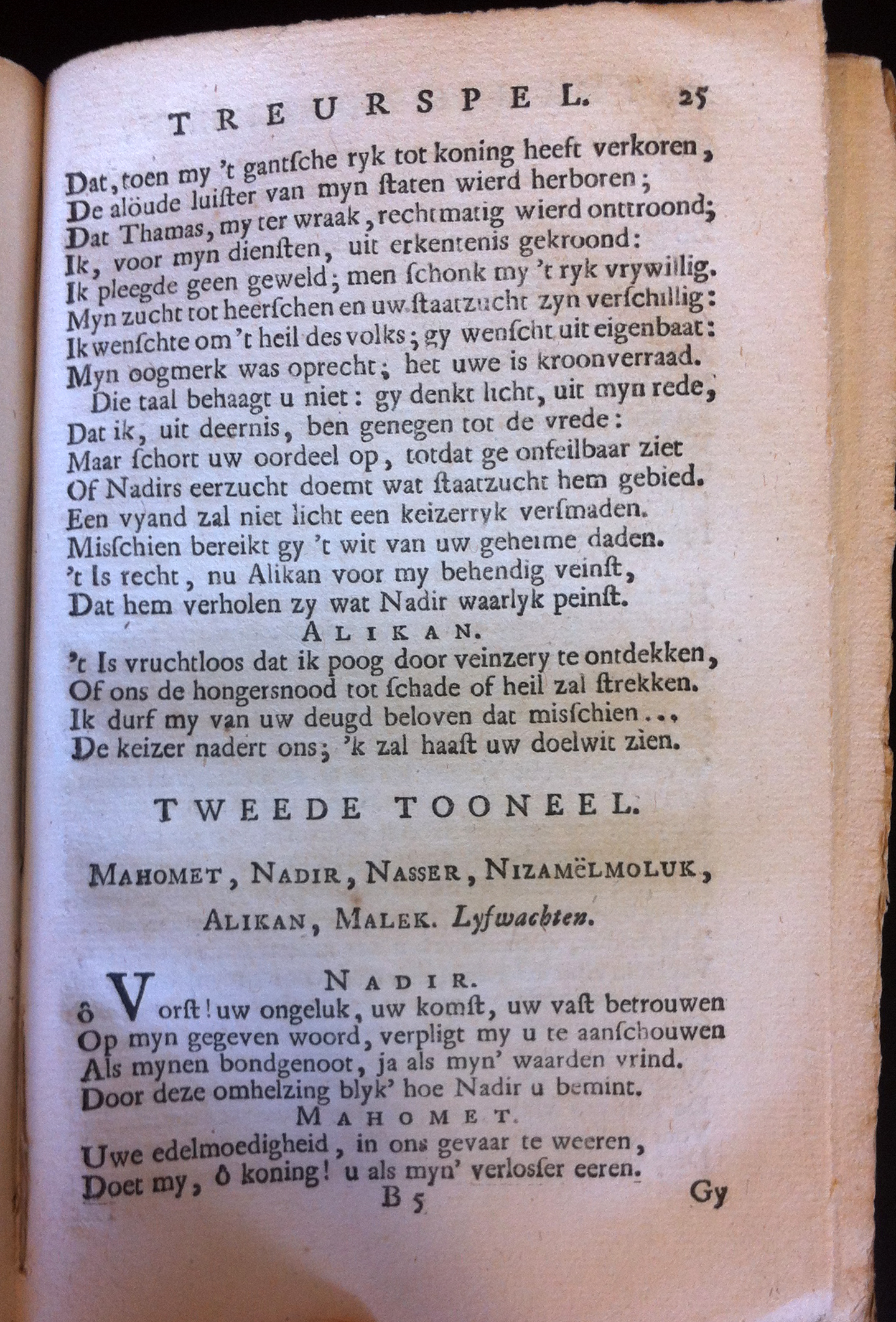 SteenwijkThamas1745p25.jpg