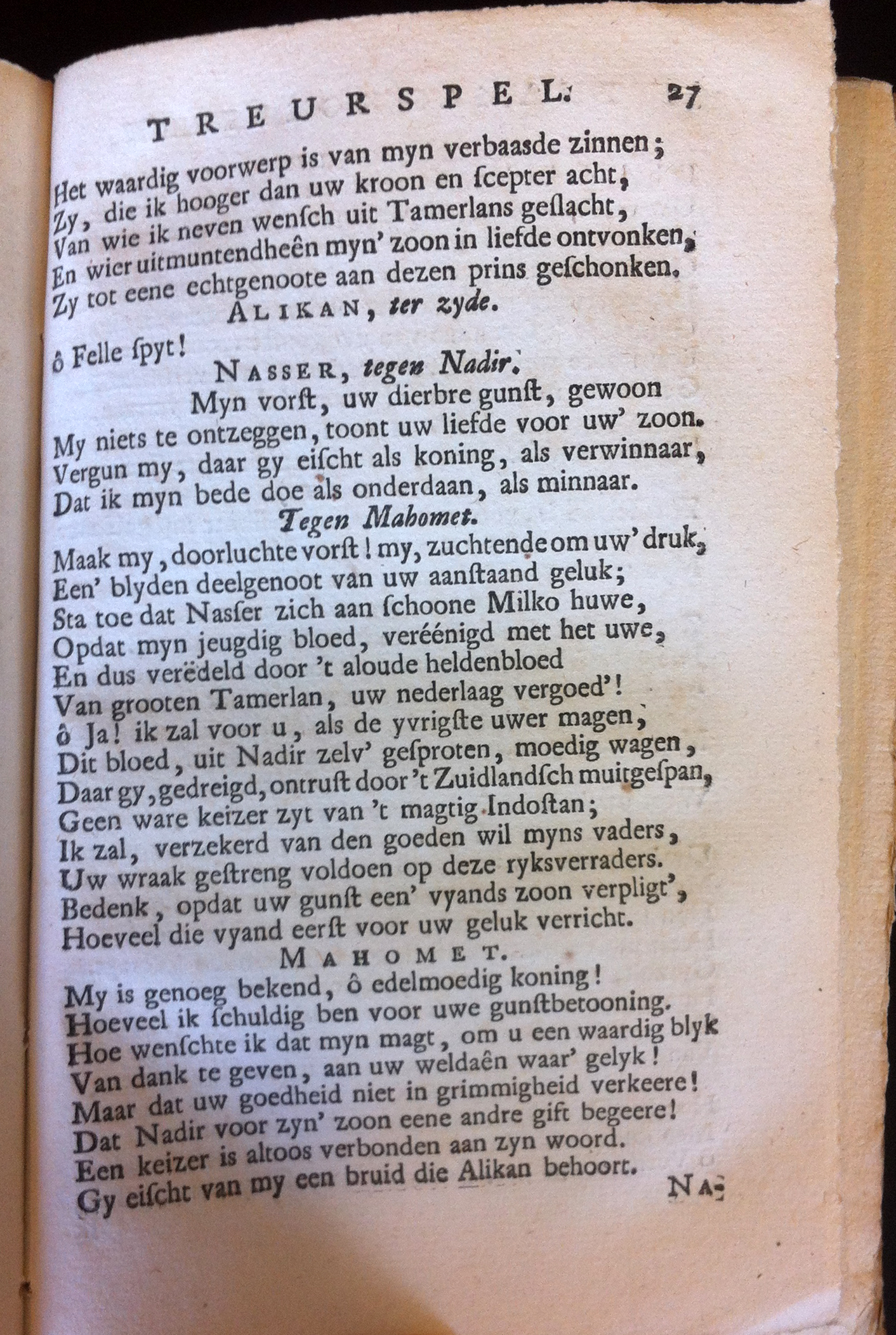 SteenwijkThamas1745p27.jpg