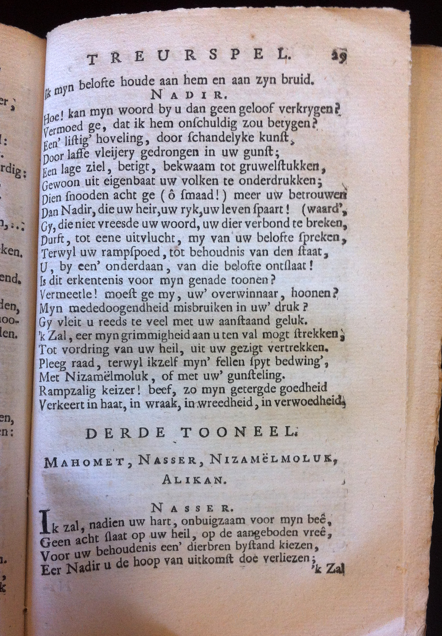 SteenwijkThamas1745p29.jpg