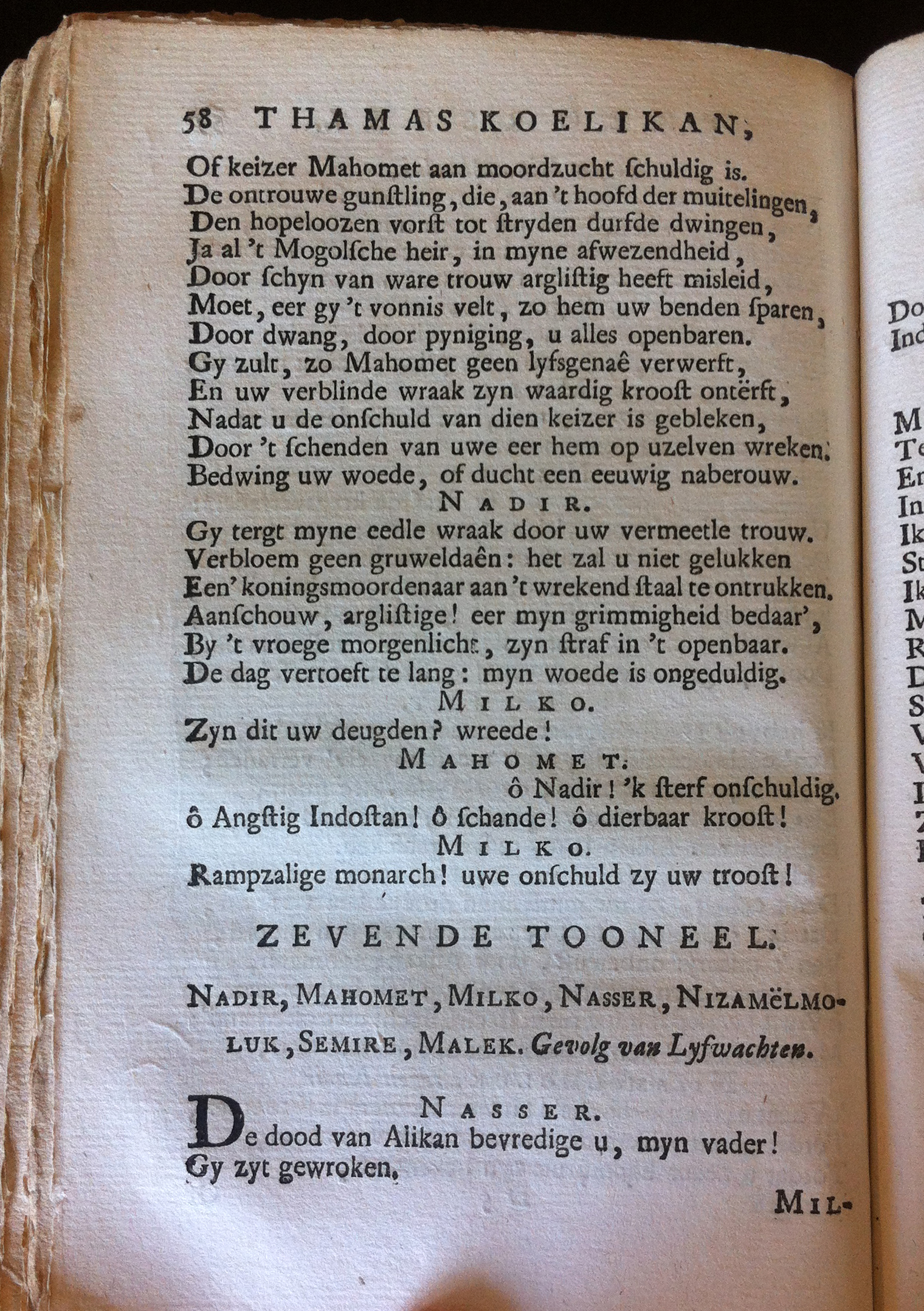 SteenwijkThamas1745p58.jpg